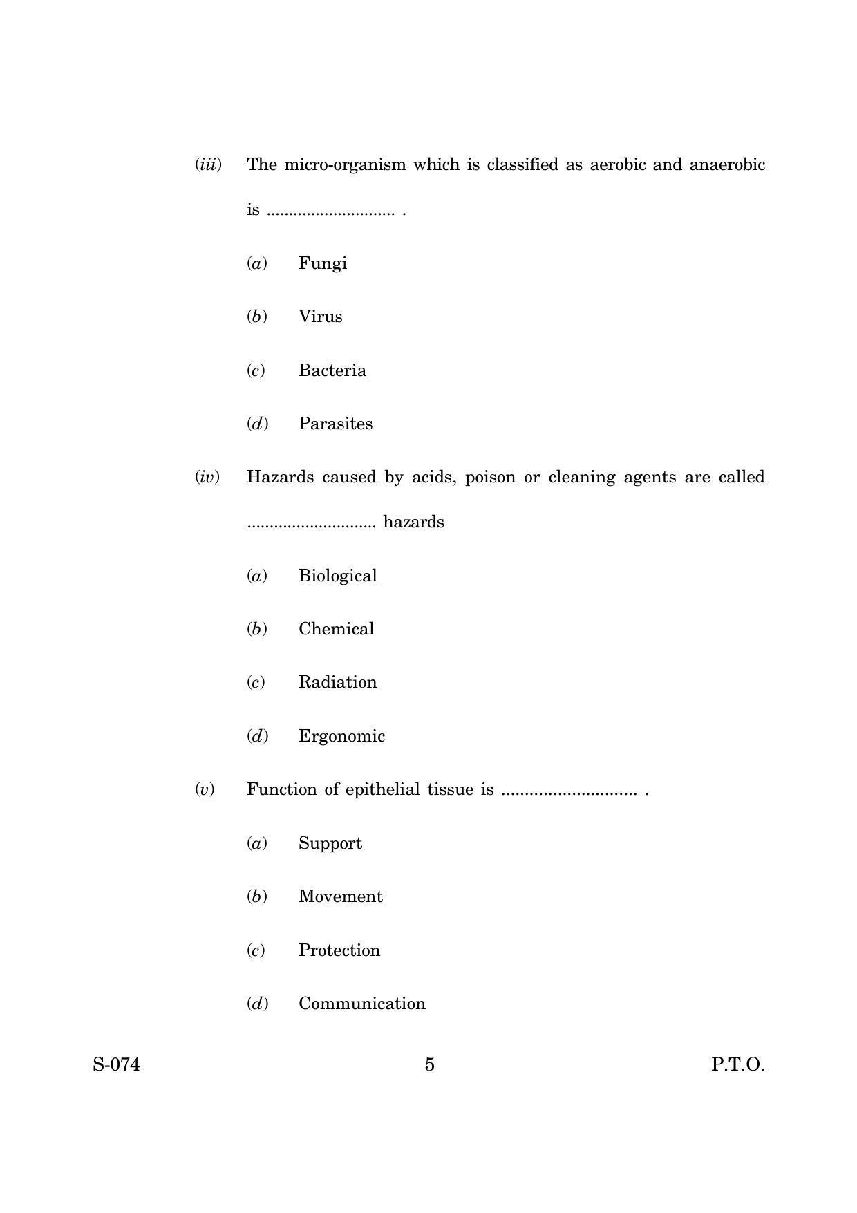 Goa Board Class 10 Health Care (June 2019) Question Paper - Page 5