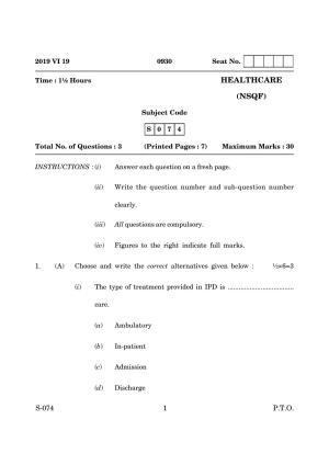 Goa Board Class 10 Health Care (June 2019) Question Paper