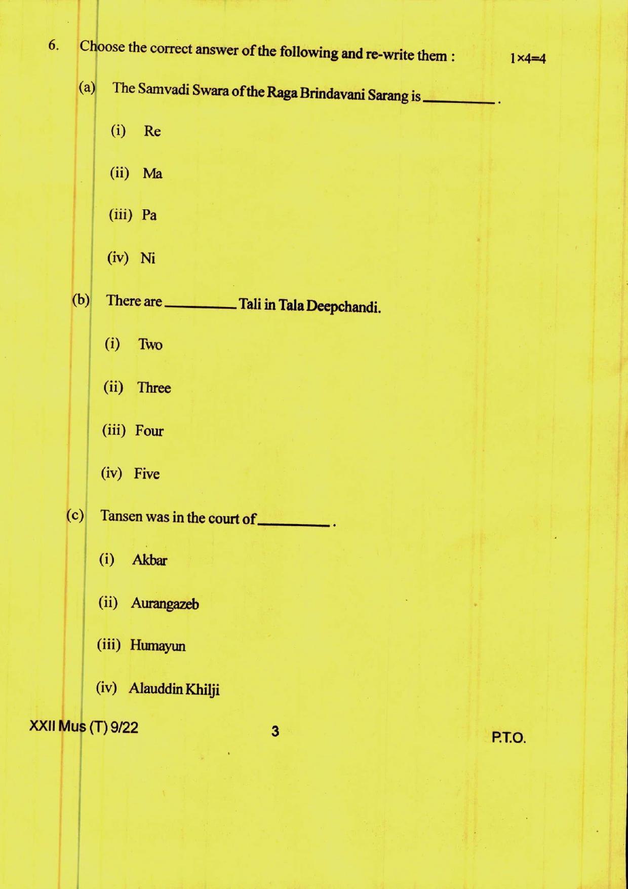 COHSEM 12th Question Papers 2022 Music - Page 3