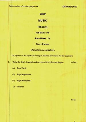 COHSEM 12th Question Papers 2022 Music