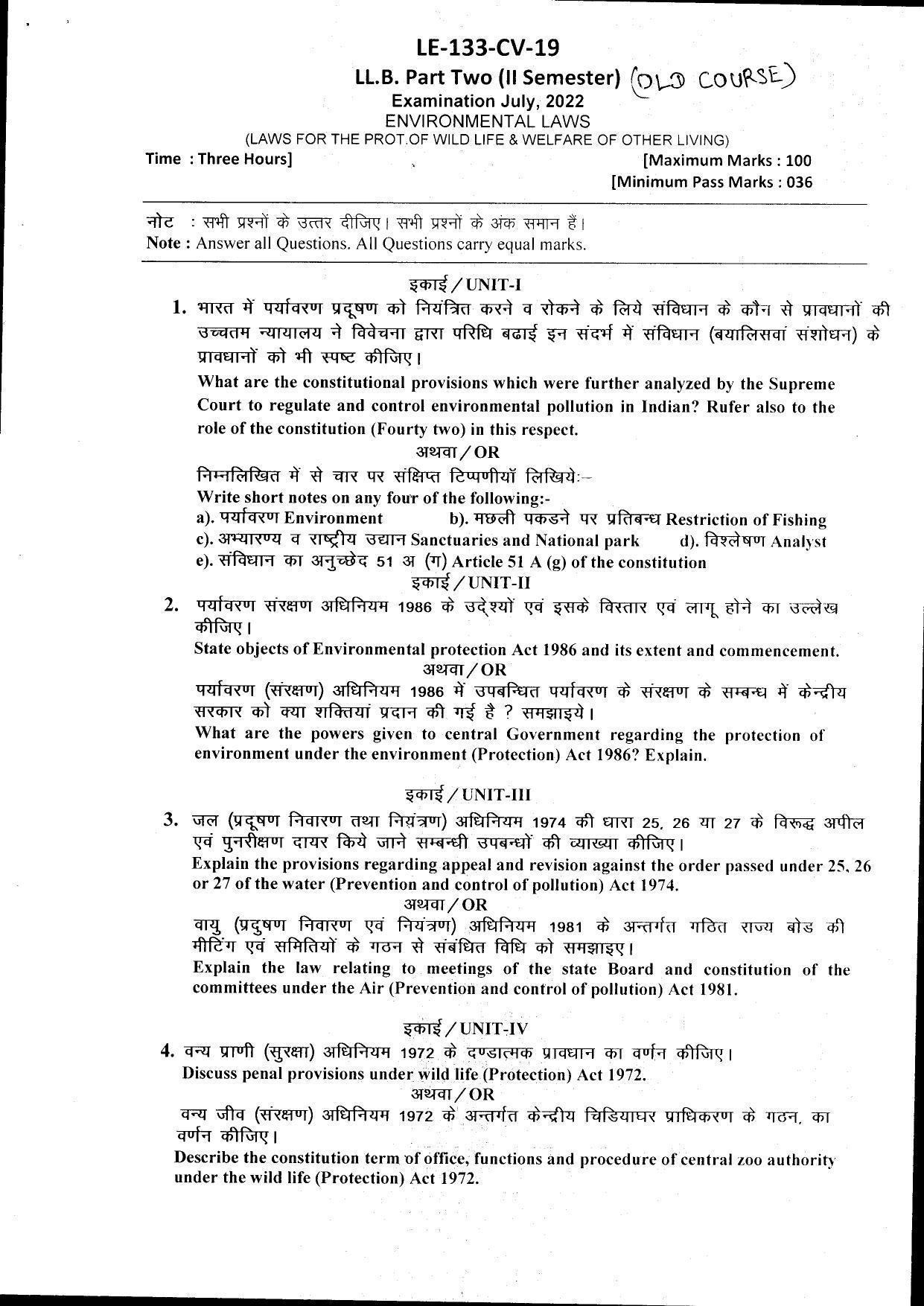 Bilaspur University Question Paper July 2022:LL.B. Part Two (II SEM.) Environmental Laws(Laws For The Prot.Of wild Life & welfare Of Other Living Creatures & animals) Paper 1 - Page 1