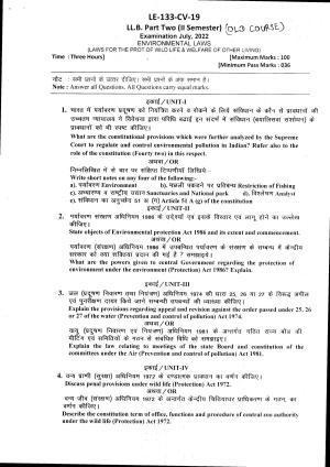Bilaspur University Question Paper July 2022:LL.B. Part Two (II SEM.) Environmental Laws(Laws For The Prot.Of wild Life & welfare Of Other Living Creatures & animals) Paper 1