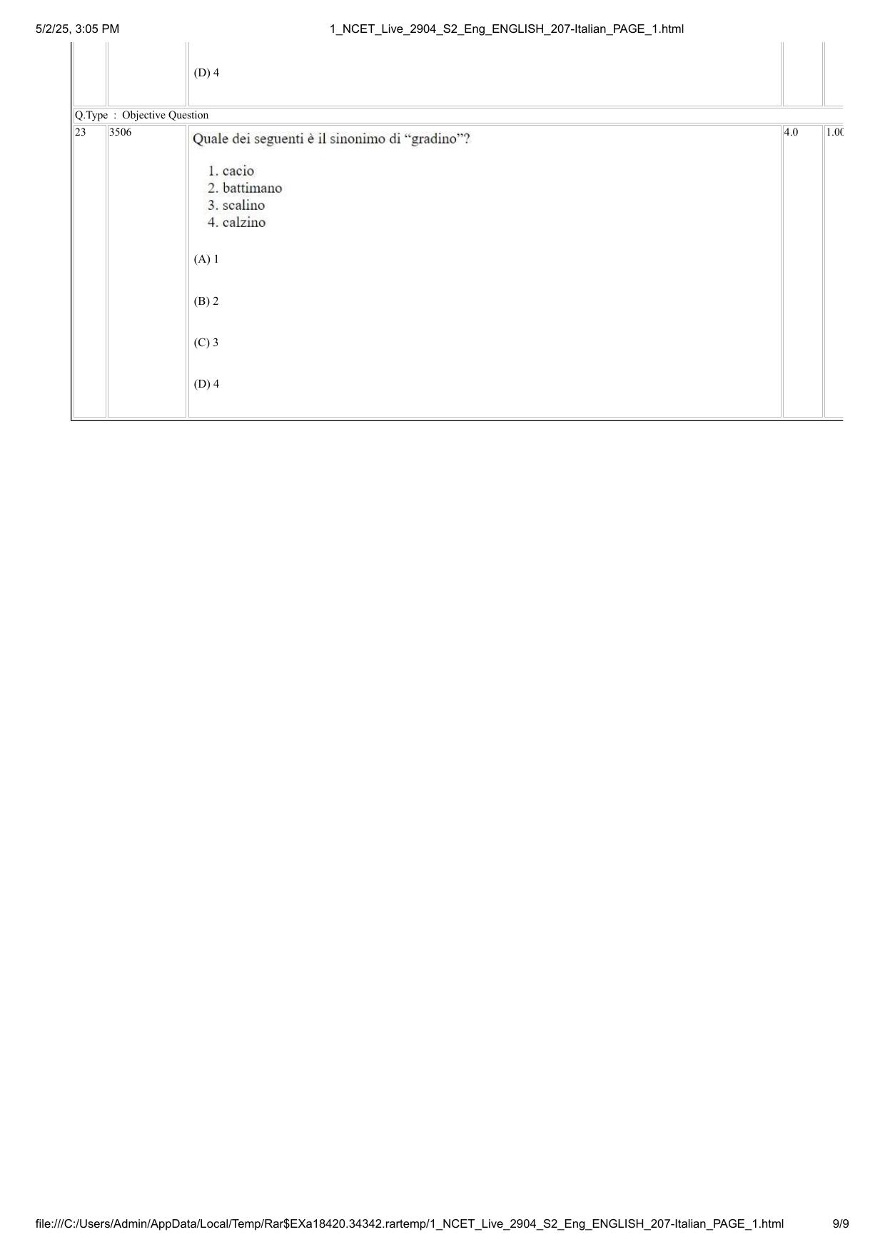 NCET 2025 Question Paper - Italian - Page 9
