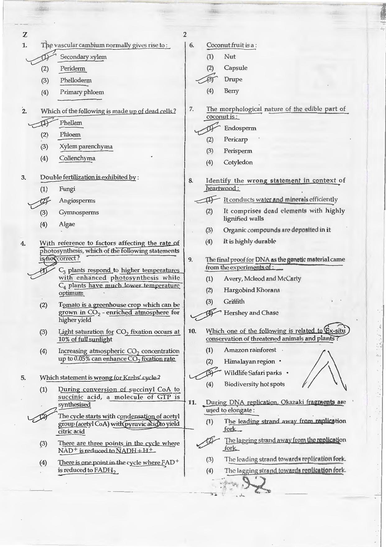 NEET Code Z 2017 Question Paper - Page 2