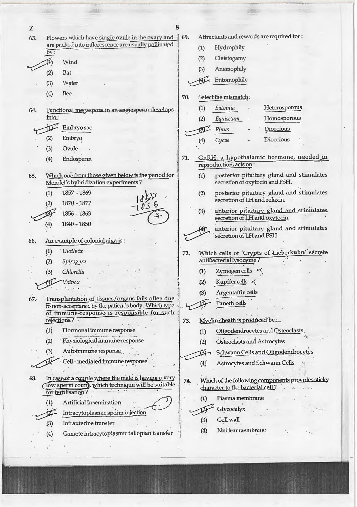 NEET Code Z 2017 Question Paper - Page 8
