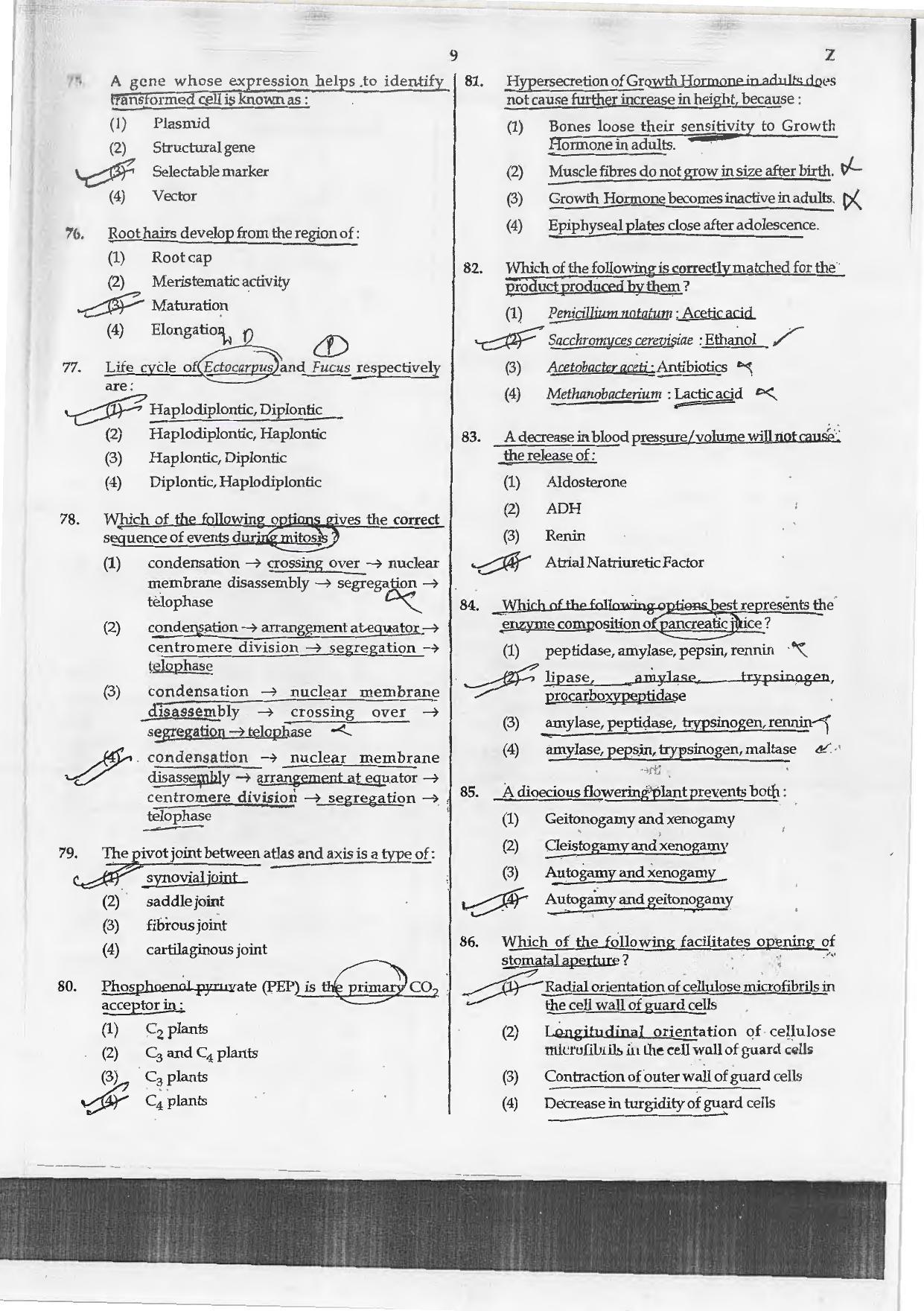NEET Code Z 2017 Question Paper - Page 9