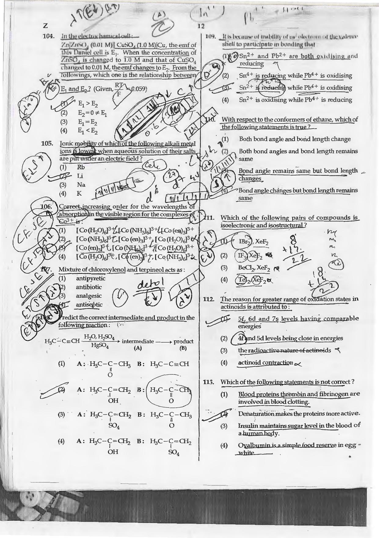NEET Code Z 2017 Question Paper - Page 12