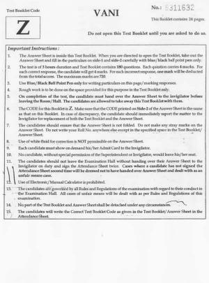 NEET Code Z 2017 Question Paper