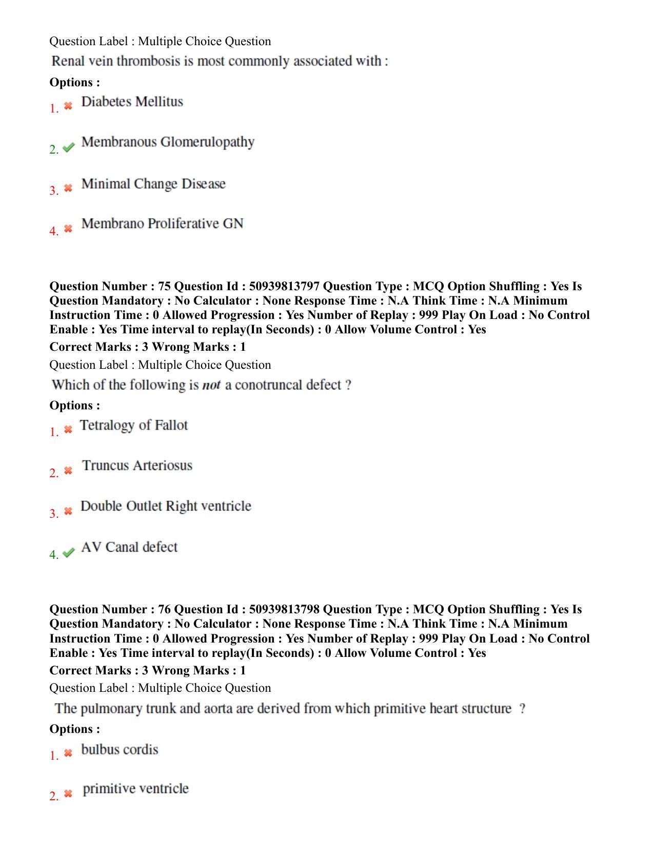 BHU RET Cardiology 2020 Question Paper  - Page 43