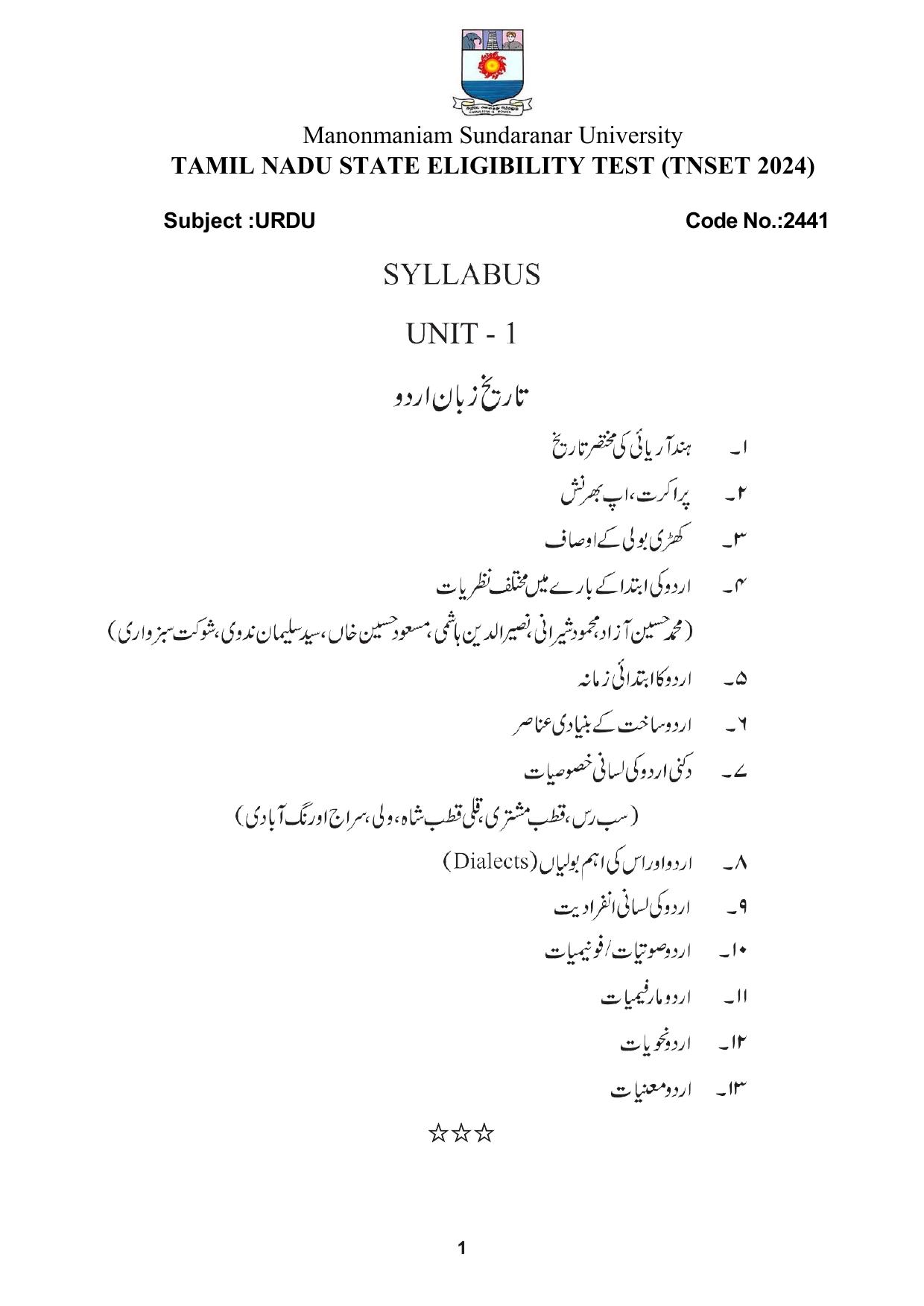 TNSET Syllabus - Urdu - Page 1