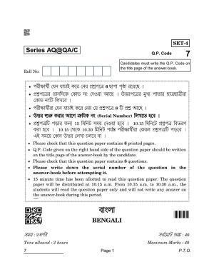 CBSE Class 10 7 Bengali 2022 Compartment Question Paper