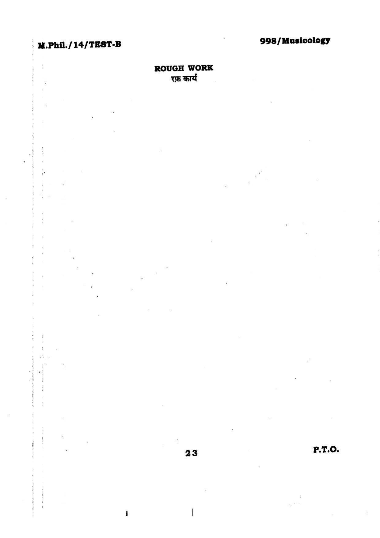 BHU RET MUSEOLOGY 2014 Question Paper - Page 23