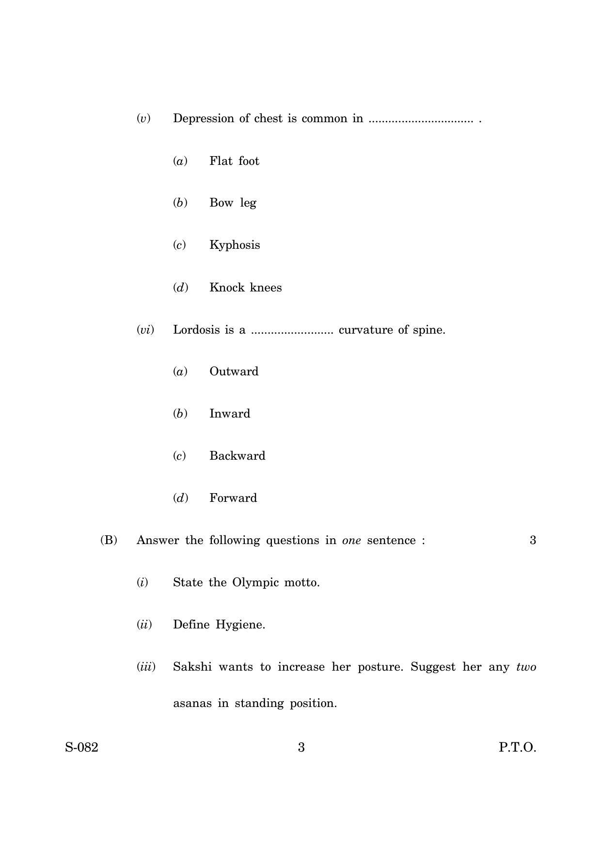Goa Board Class 10 Physical Education  (March 2019) Question Paper - Page 3
