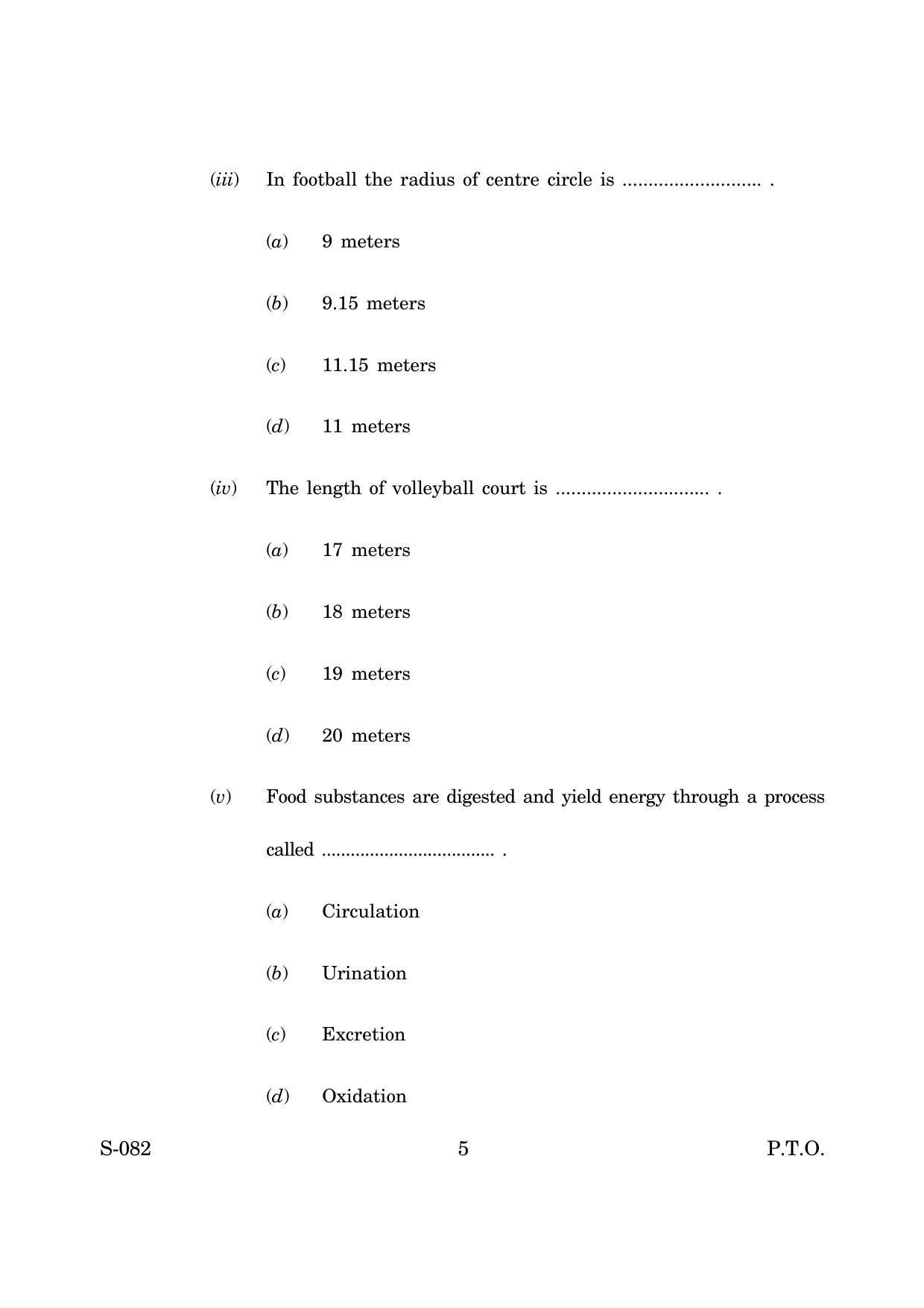 Goa Board Class 10 Physical Education  (March 2019) Question Paper - Page 5