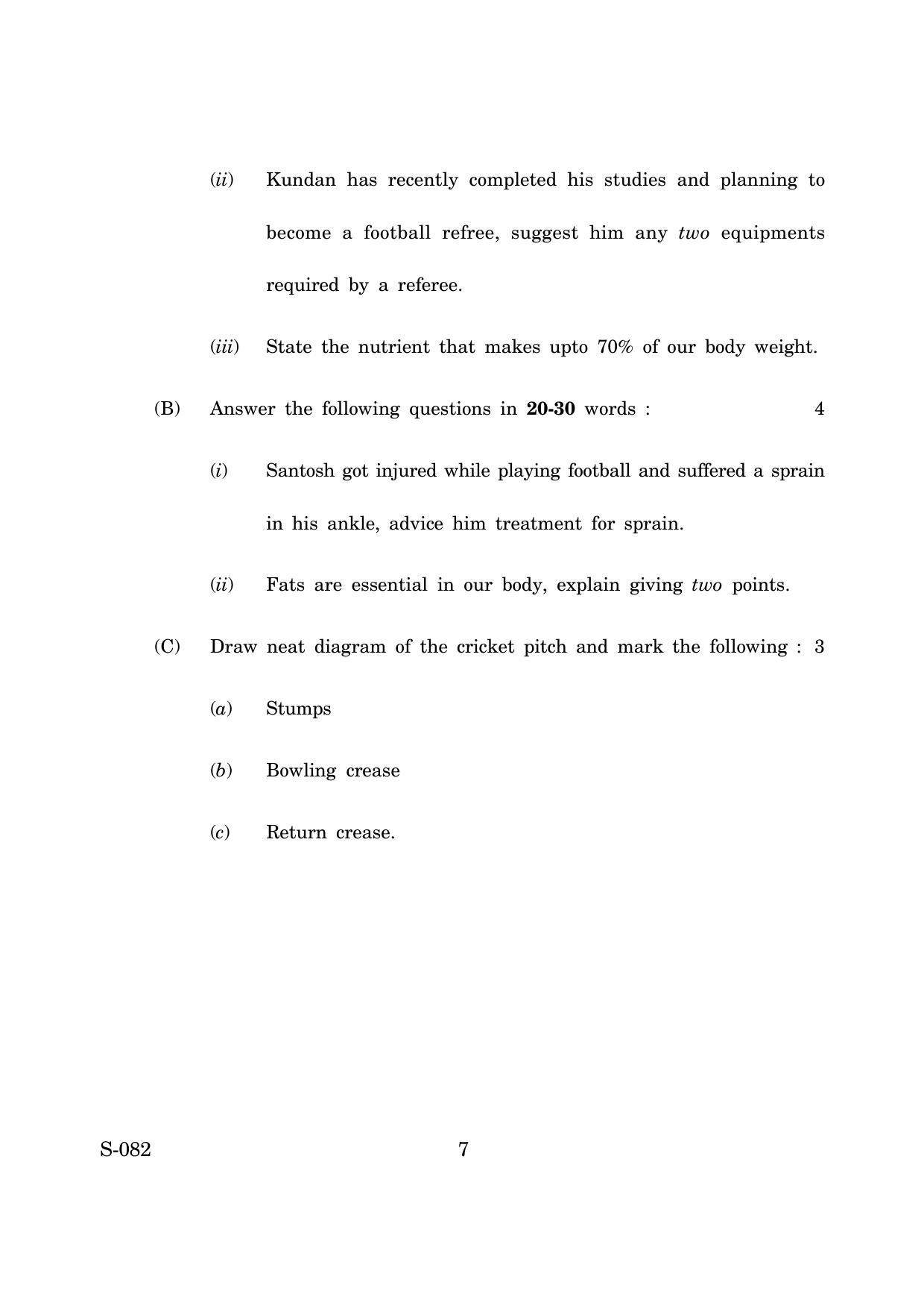 Goa Board Class 10 Physical Education  (March 2019) Question Paper - Page 7