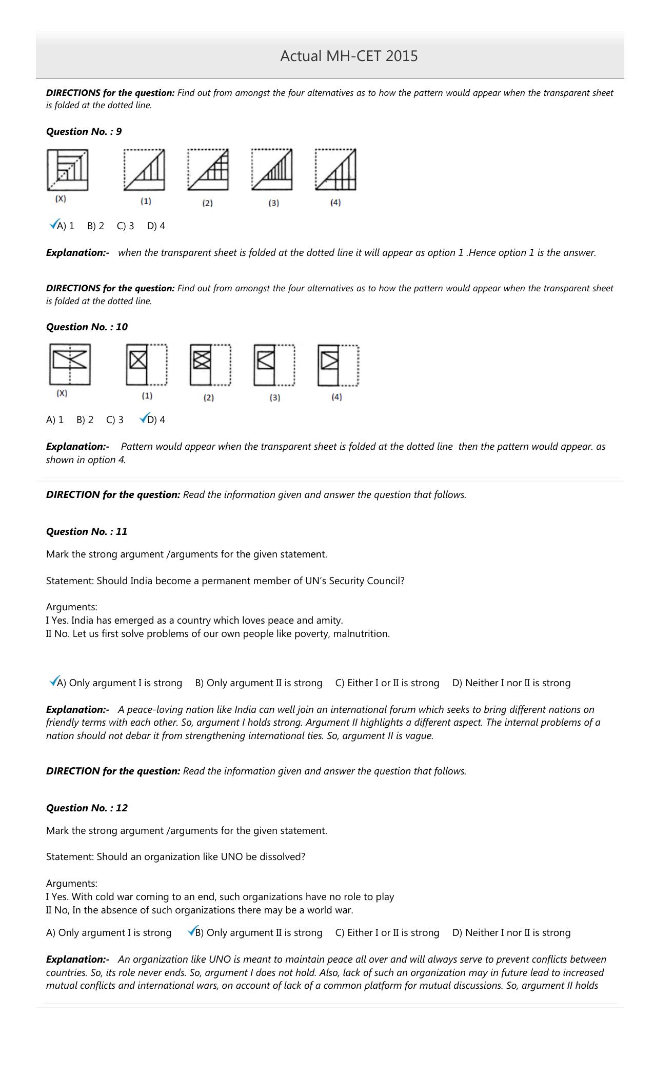 MAH MCA CET 2015 Question Paper - Page 3