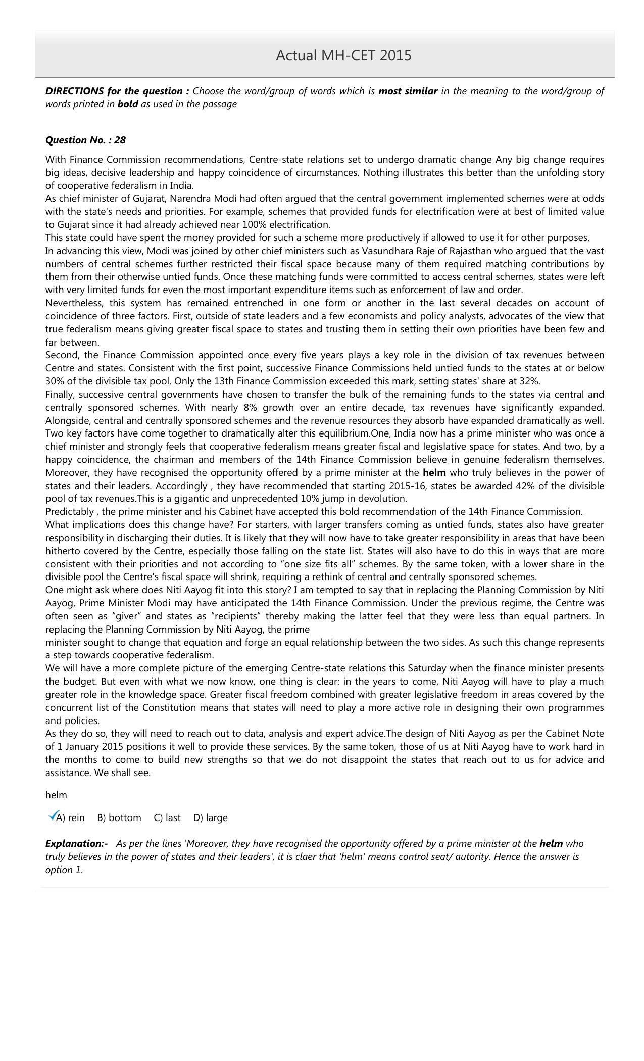 MAH MCA CET 2015 Question Paper - Page 15