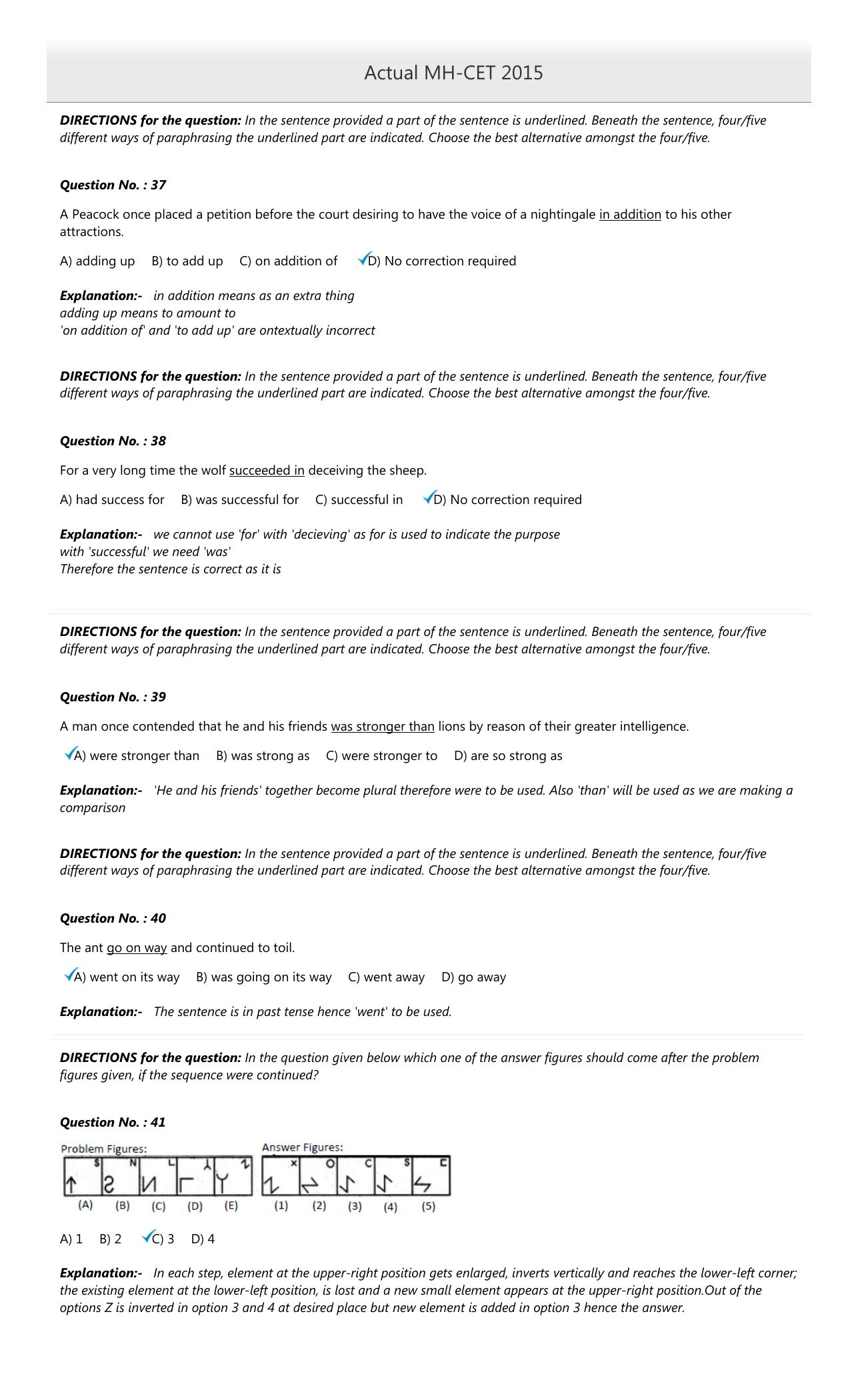 MAH MCA CET 2015 Question Paper - Page 19