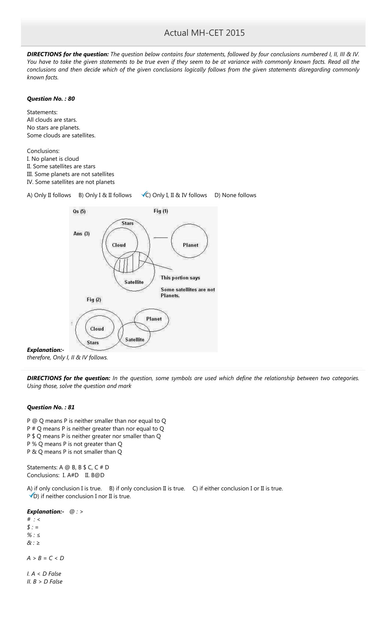 MAH MCA CET 2015 Question Paper - Page 37