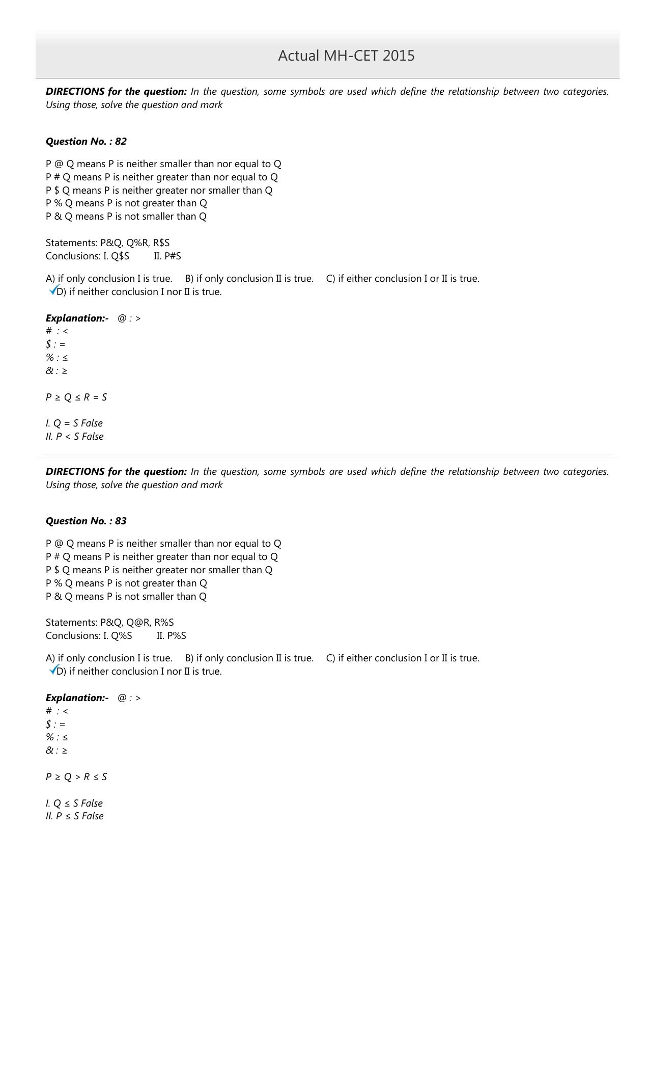 MAH MCA CET 2015 Question Paper - Page 38
