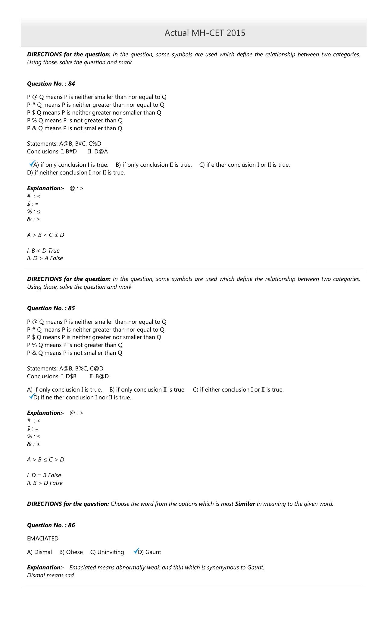 MAH MCA CET 2015 Question Paper - Page 39