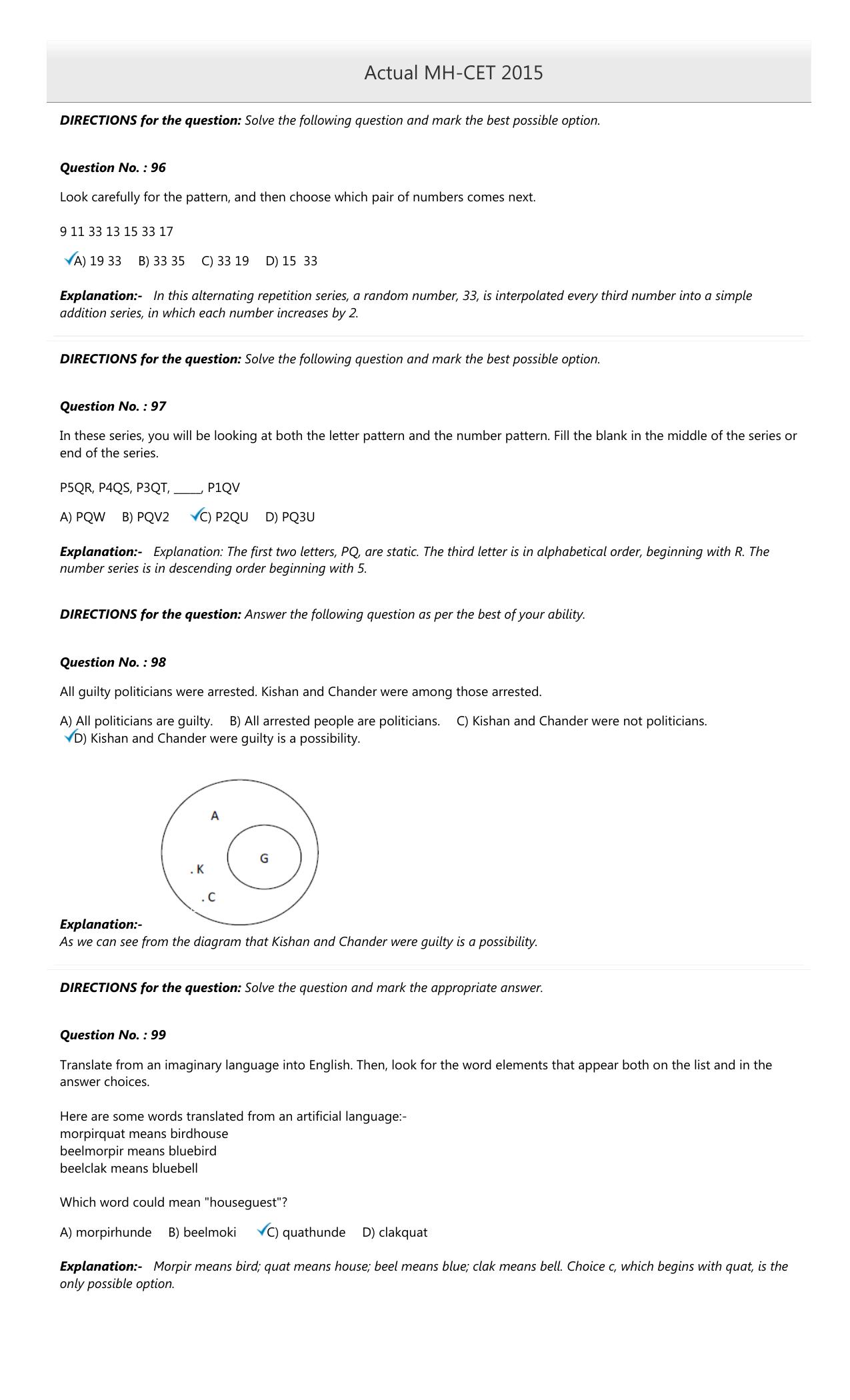 MAH MCA CET 2015 Question Paper - Page 42