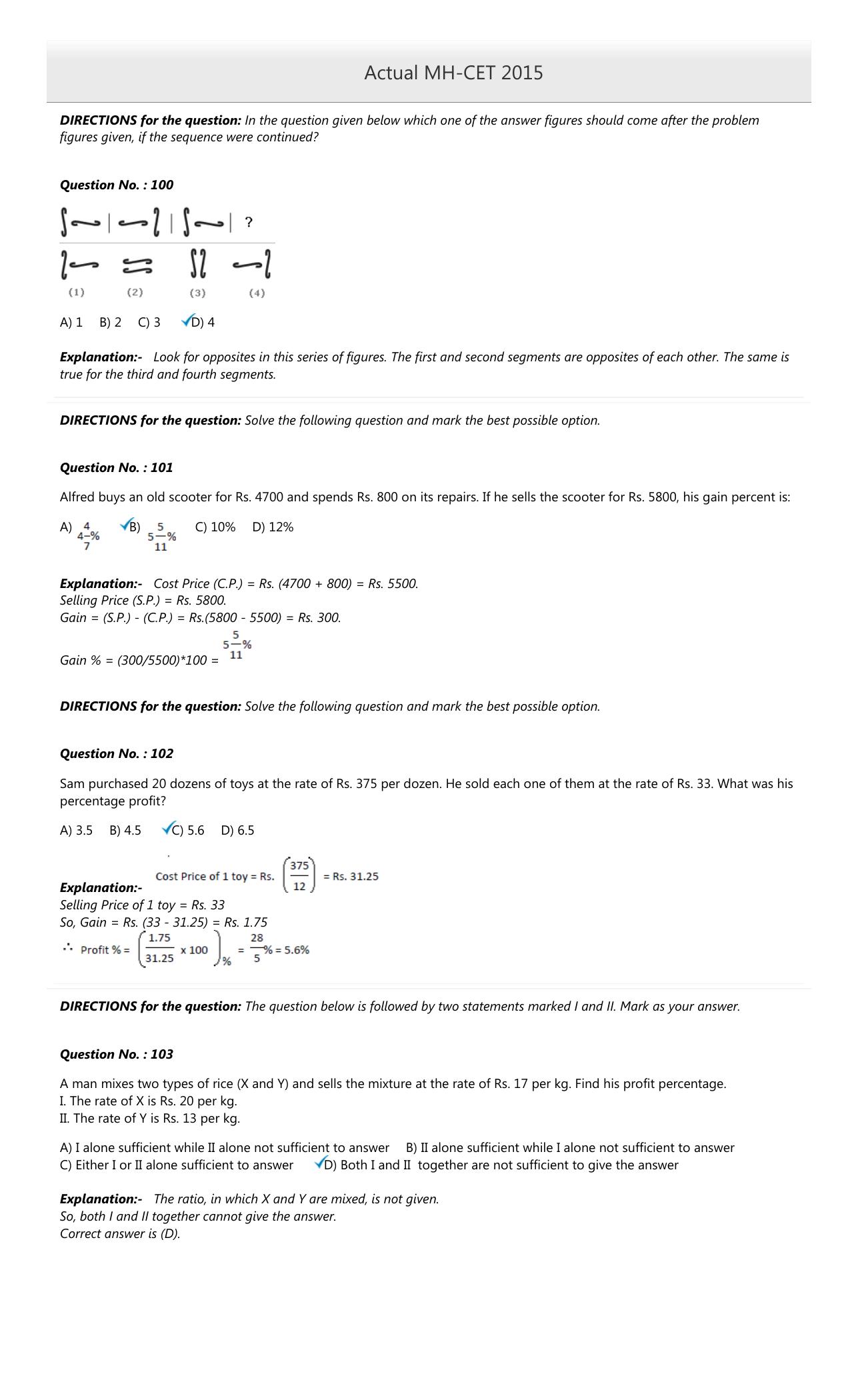 MAH MCA CET 2015 Question Paper - Page 43
