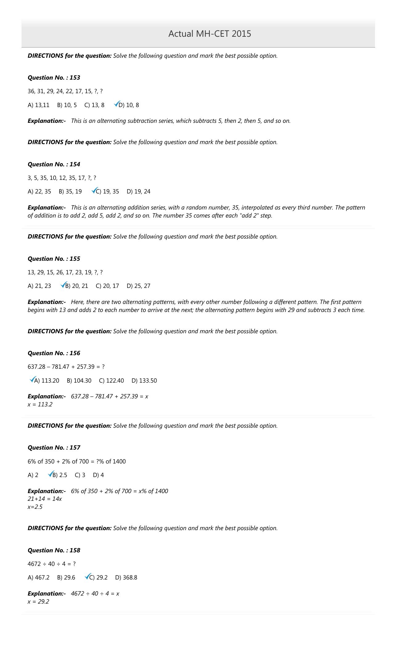 MAH MCA CET 2015 Question Paper - Page 54