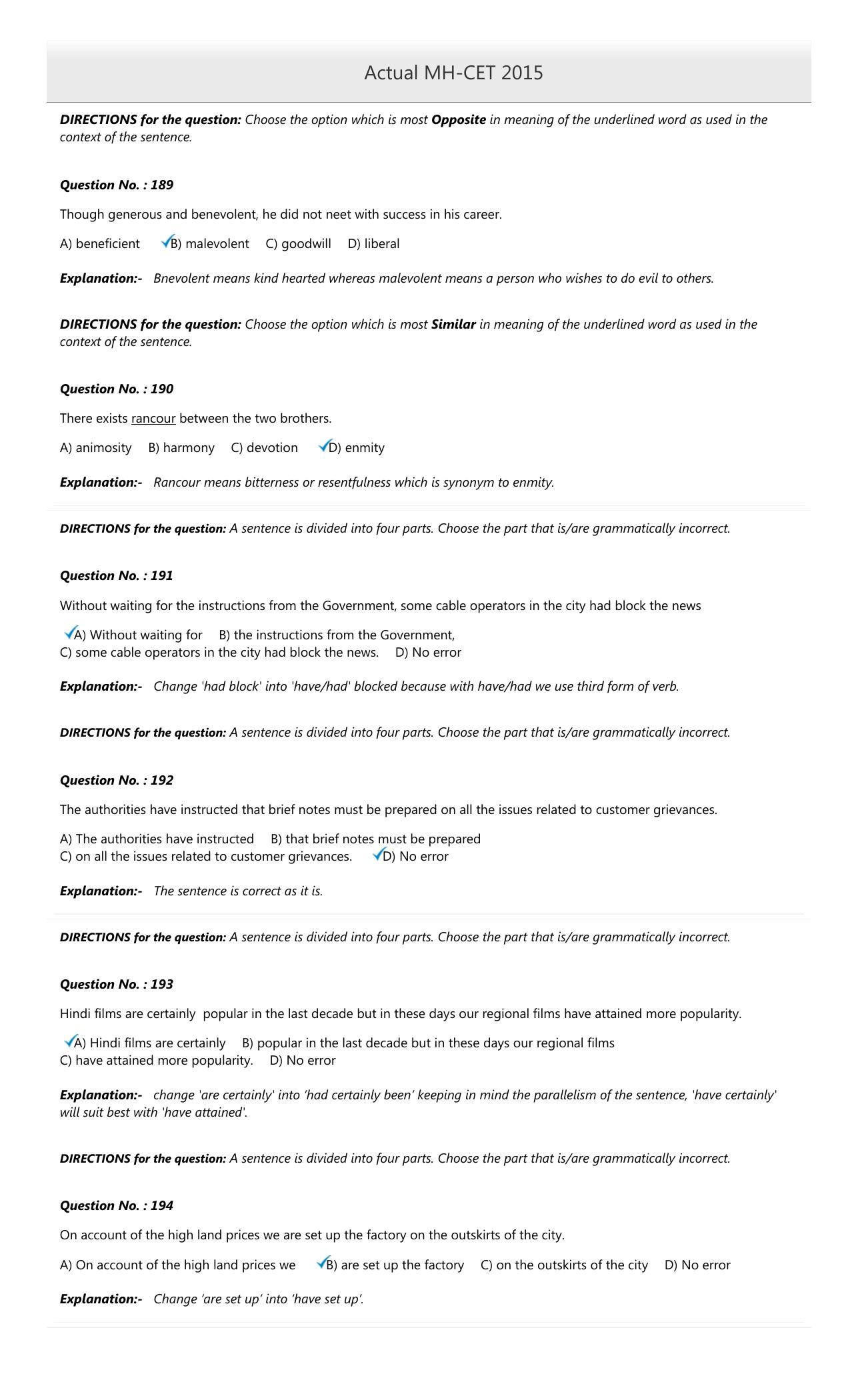 MAH MCA CET 2015 Question Paper - Page 63