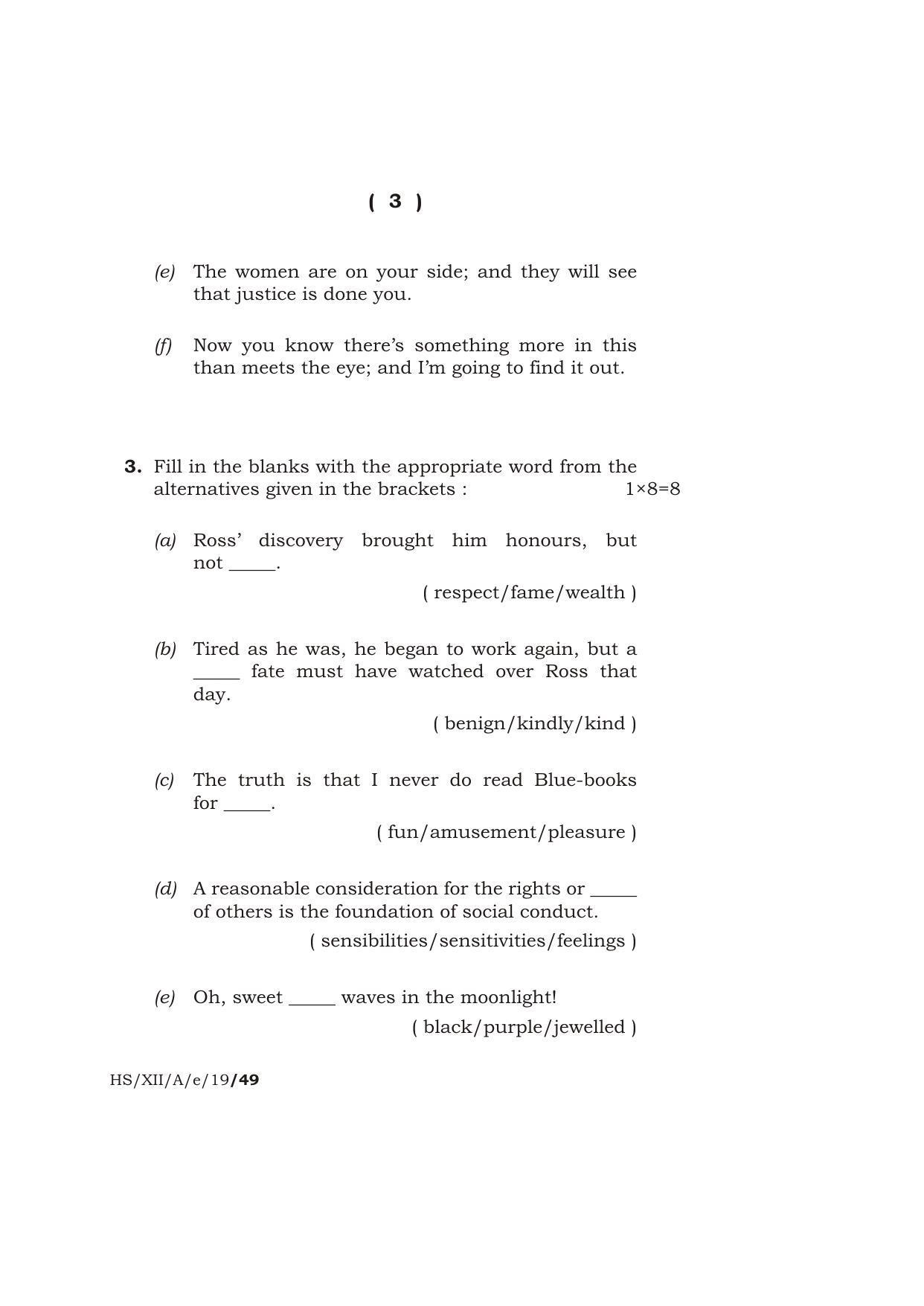 Meghalaya Board (MBOSE) Class 12 ELECTIVE ENGLISH 2019 Question Paper - Page 3