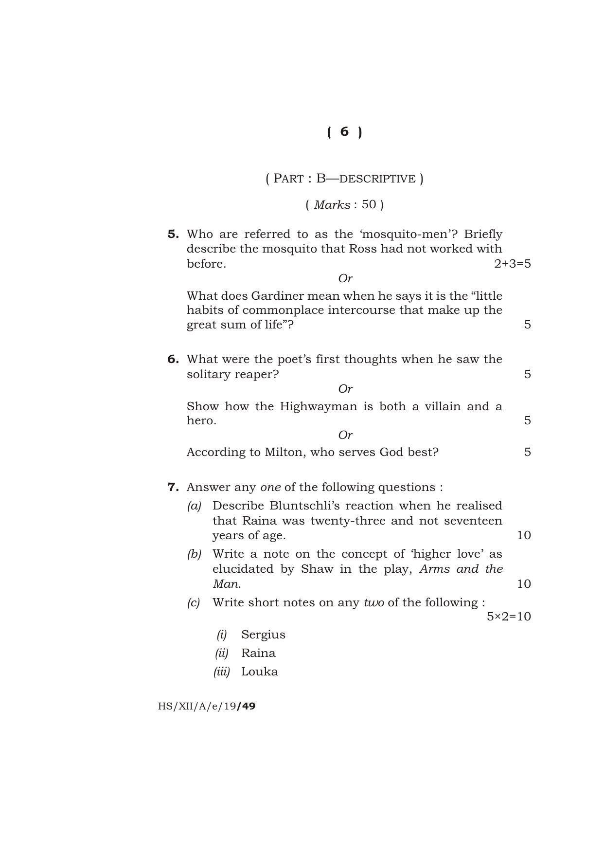Meghalaya Board (MBOSE) Class 12 ELECTIVE ENGLISH 2019 Question Paper - Page 6