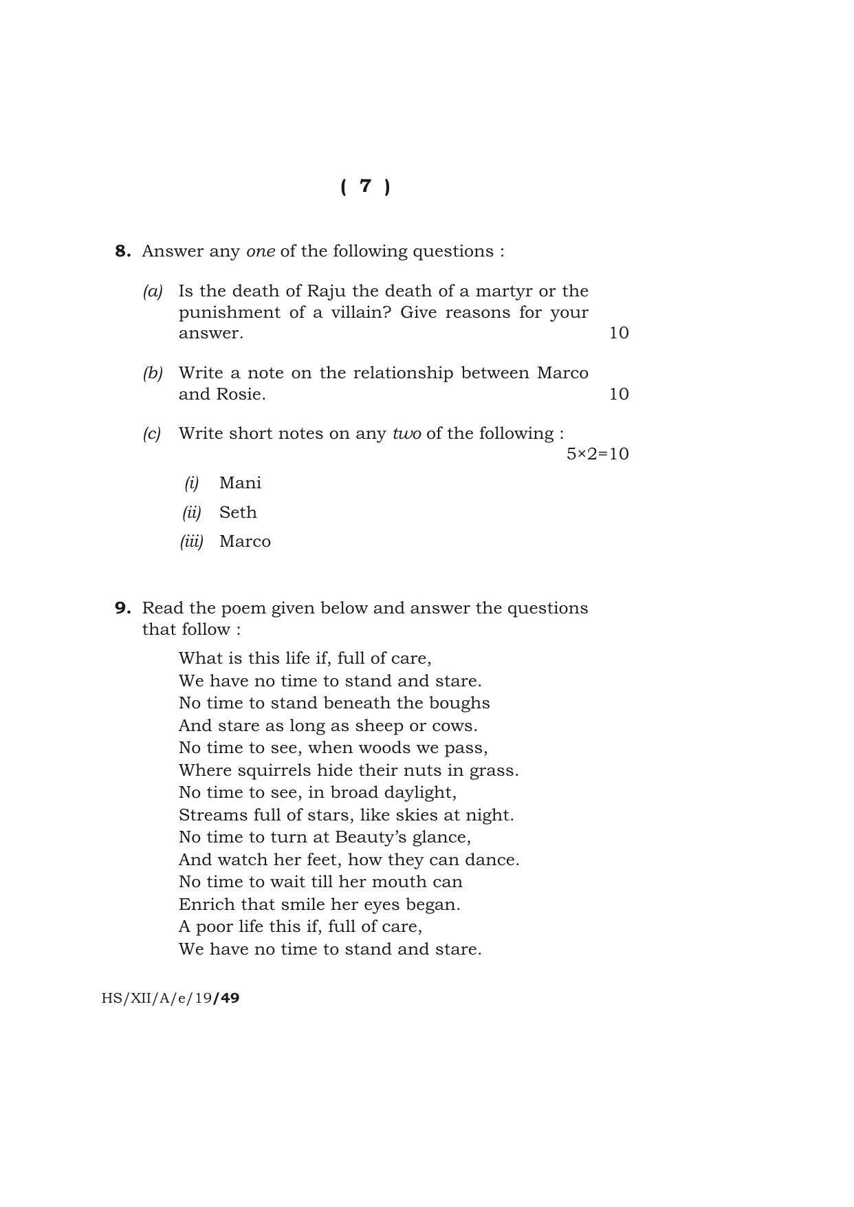 Meghalaya Board (MBOSE) Class 12 ELECTIVE ENGLISH 2019 Question Paper - Page 7