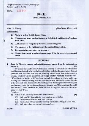 Gujarat Board Class 10th English F.L March-April 2022 Question Paper