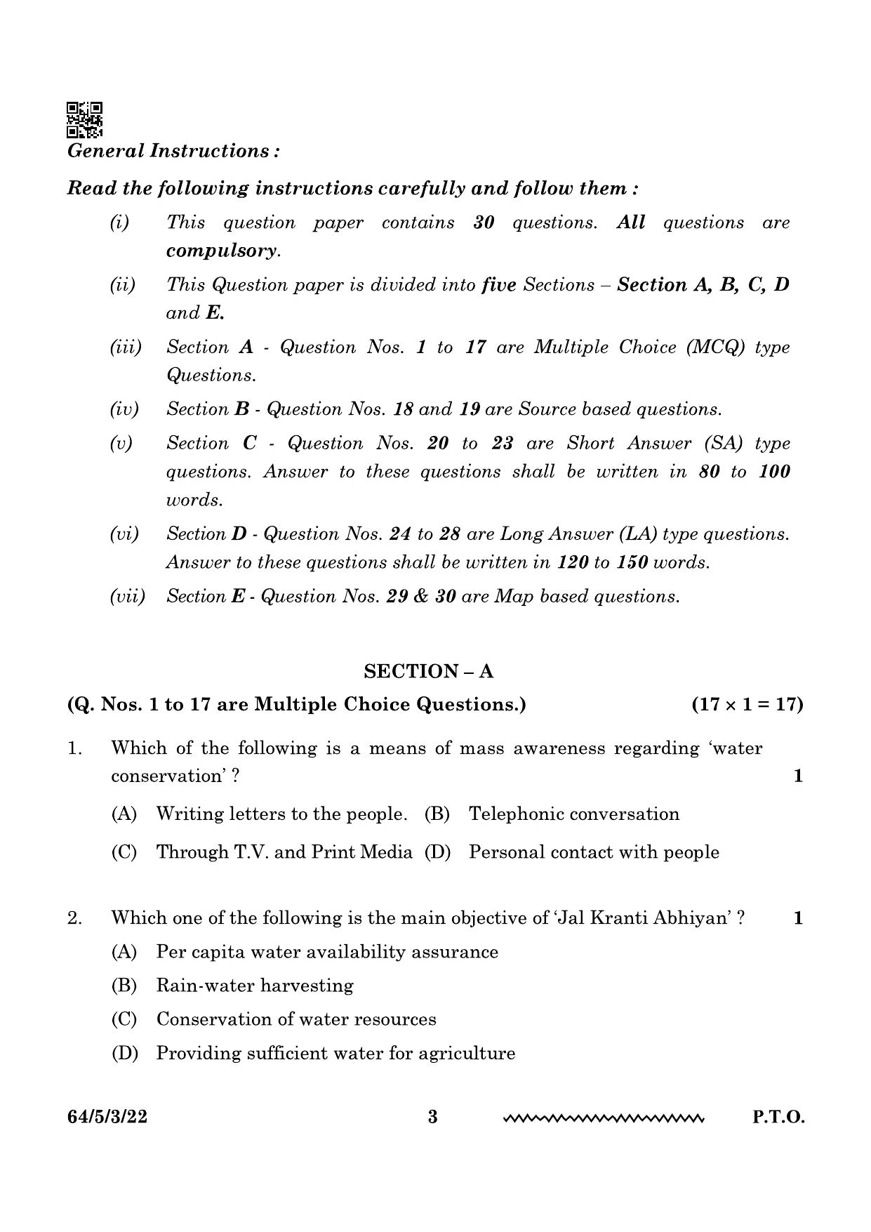 CBSE Class 12 64-5-3 Geography 2024 Question Paper - Page 3
