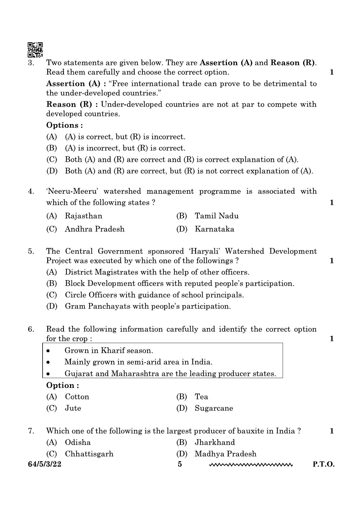 CBSE Class 12 64-5-3 Geography 2024 Question Paper - Page 5