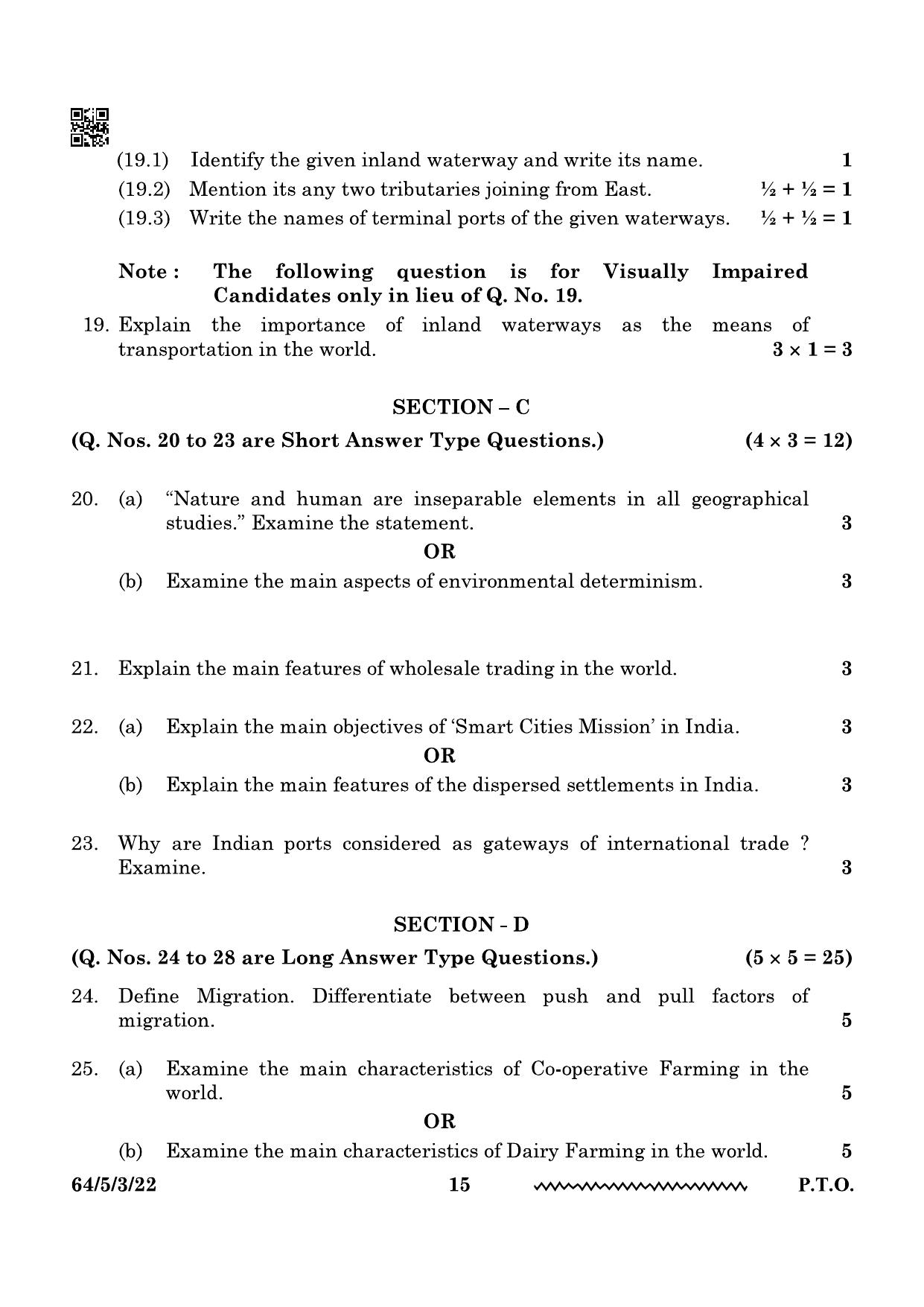 CBSE Class 12 64-5-3 Geography 2024 Question Paper - Page 15