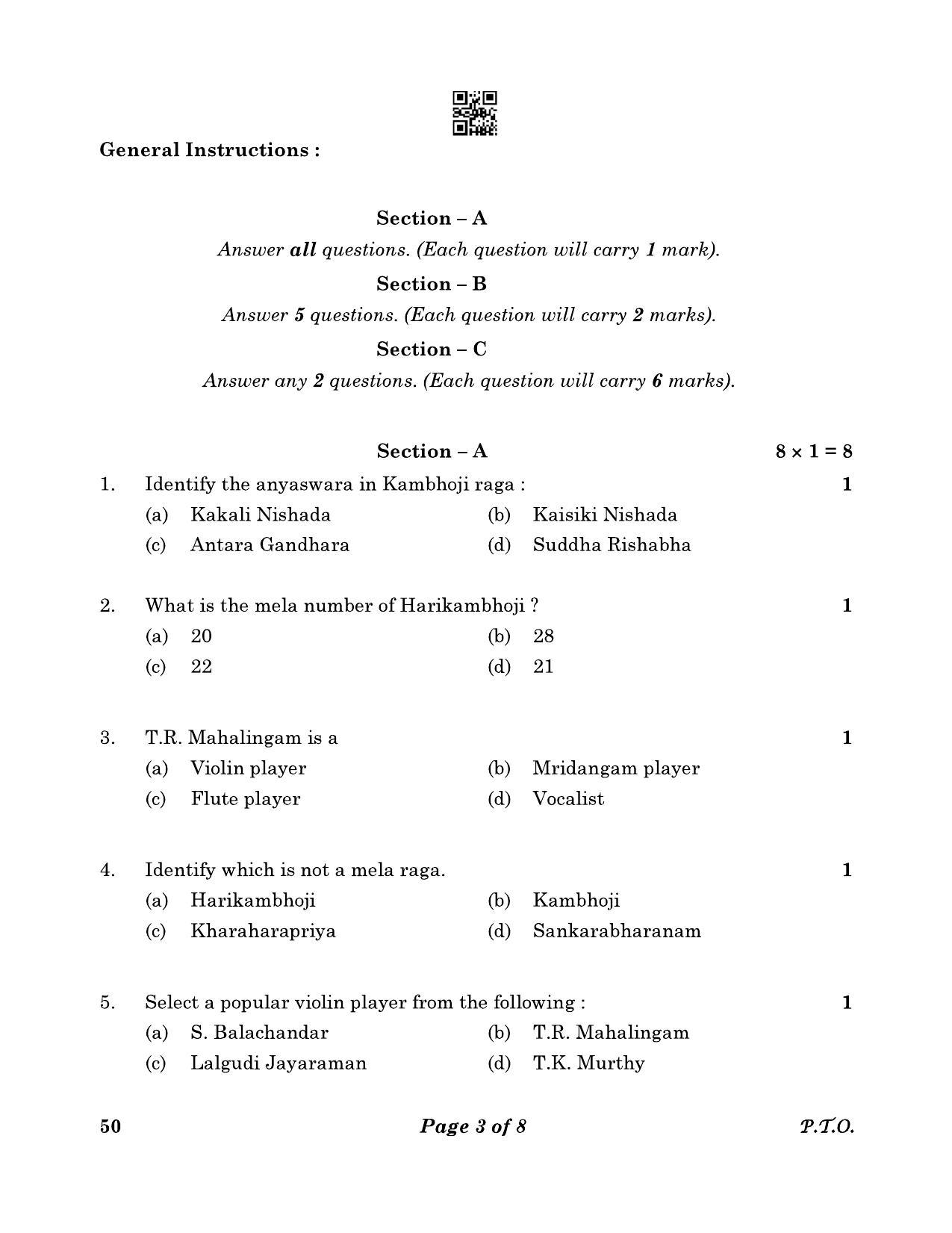 CBSE Class 10 50 CARNATIC MUSIC (Melodic Instruments) (Theory) 2023 Question Paper - Page 3