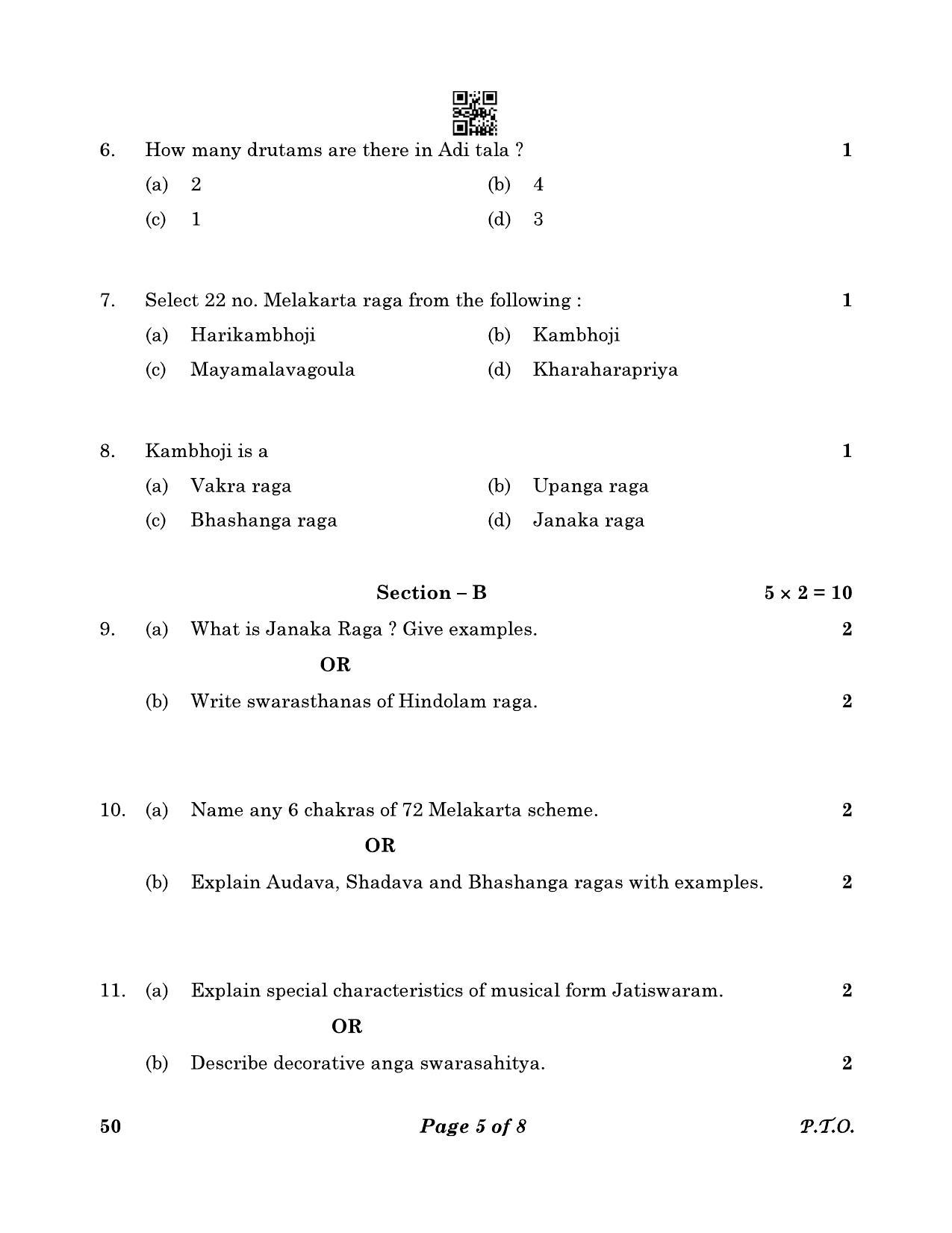CBSE Class 10 50 CARNATIC MUSIC (Melodic Instruments) (Theory) 2023 Question Paper - Page 5