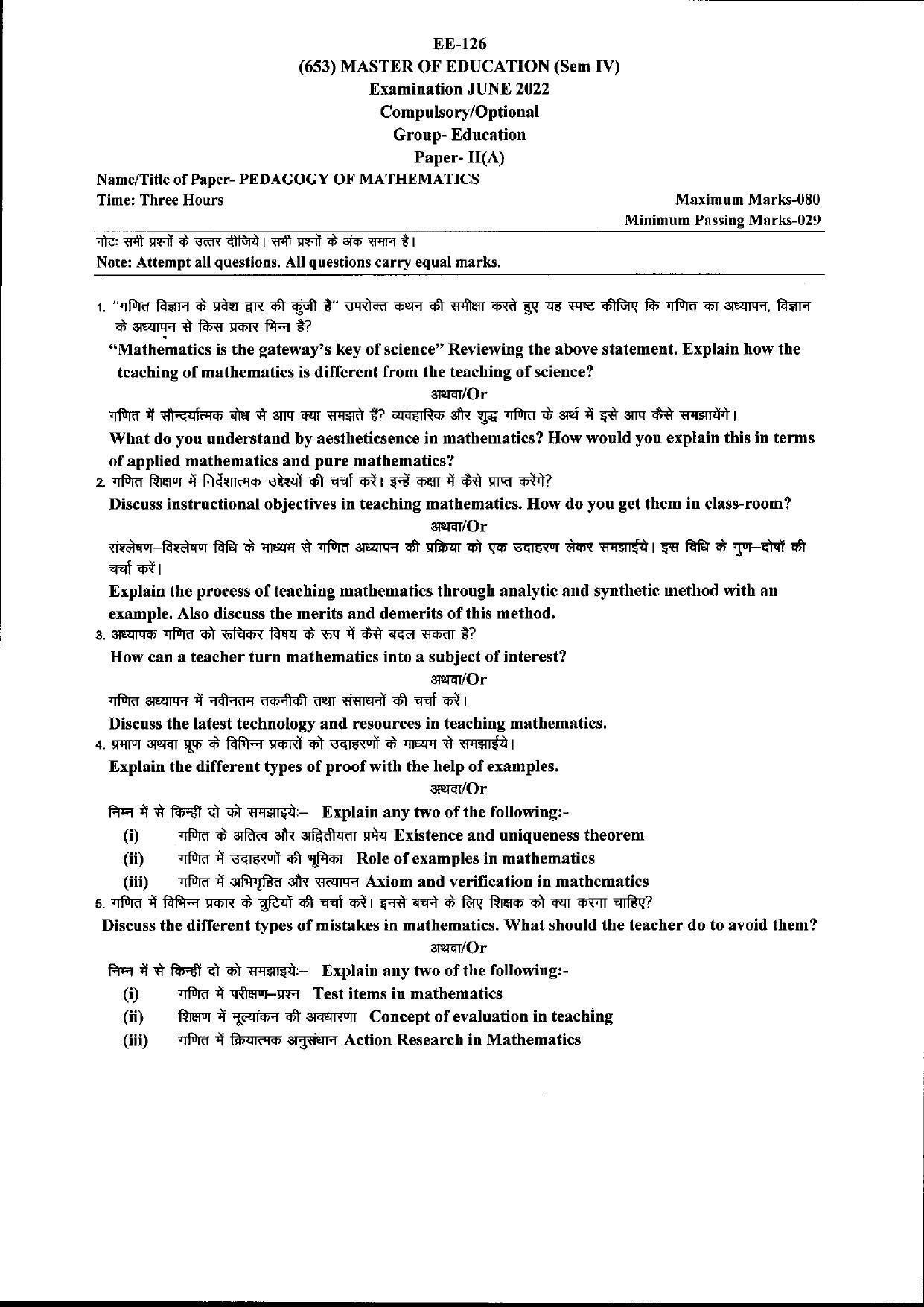 Bilaspur university question paper june 2022 master of education sem iv