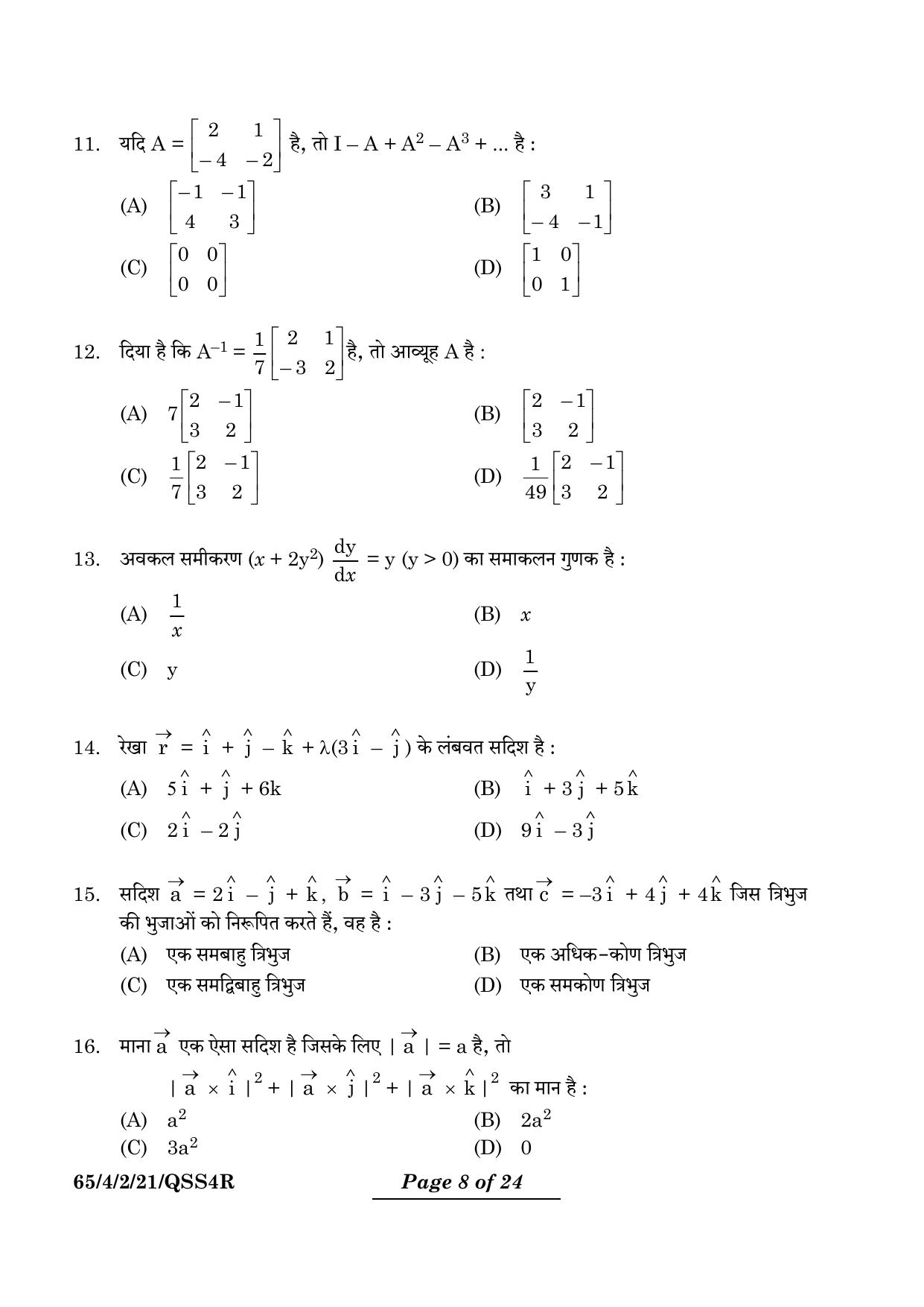 CBSE Class 12 65-4-2 Mathematics 2024 Question Paper - Page 8