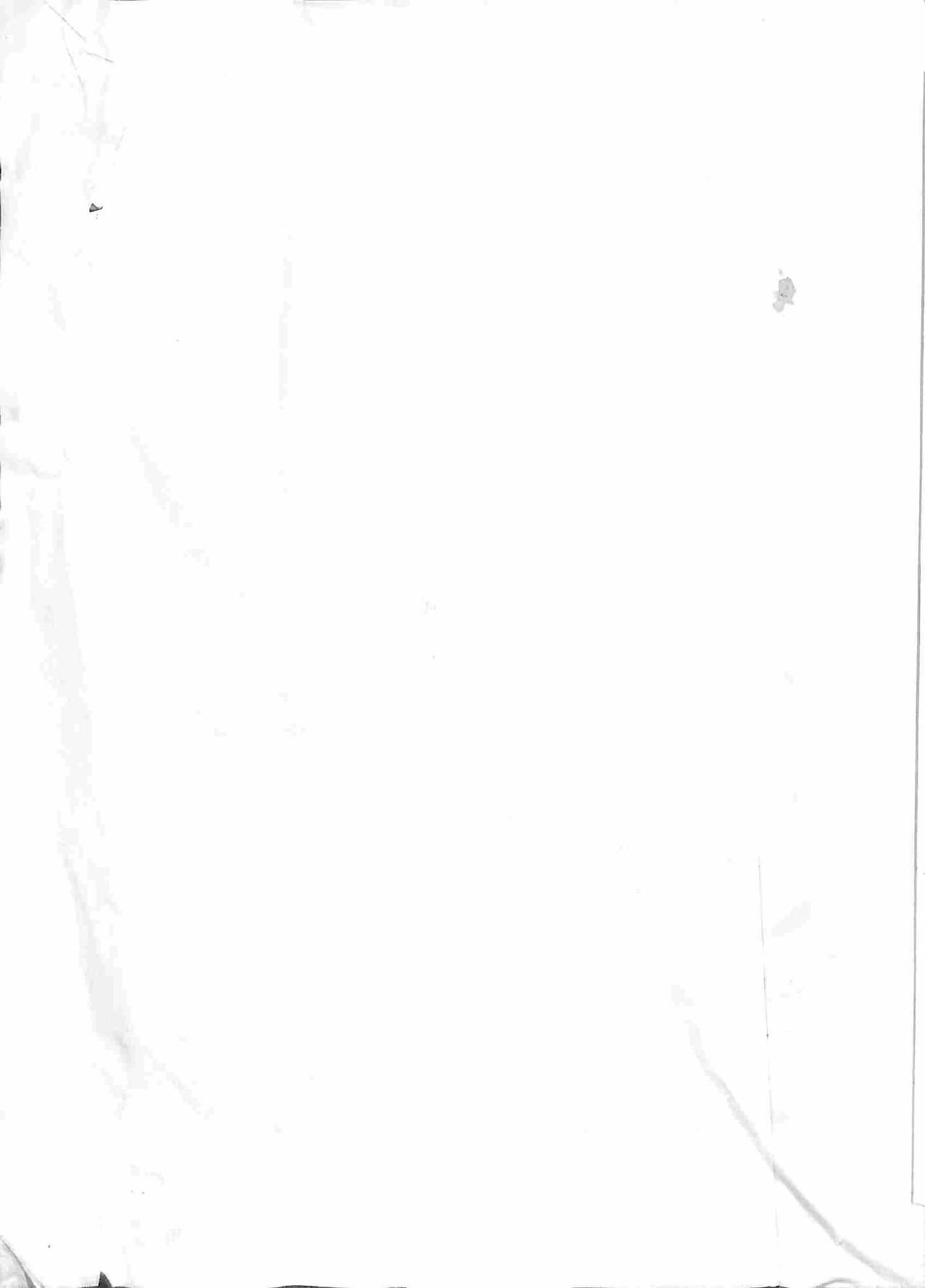 RBSE 2022 Samanya Darshanam Varishtha Upadhyay Question Paper - Page 1