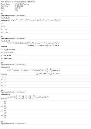 JEE Mains 2022: B Arch & B Planning Urdu (Shift 2) 29-06-2022 Question Paper