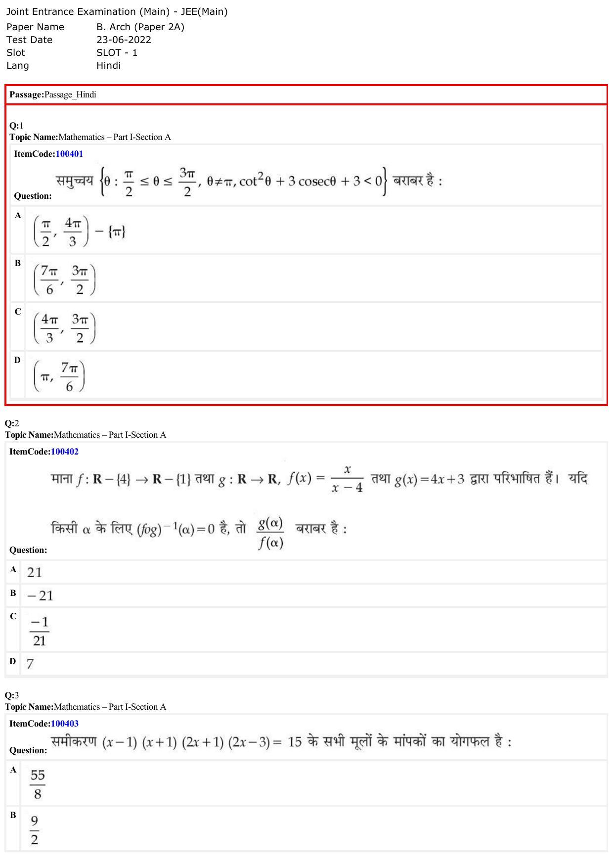 JEE Mains 2022: B Arch & B Planning Hindi (Shift 1) 23-06-2022 Question Paper - Page 1