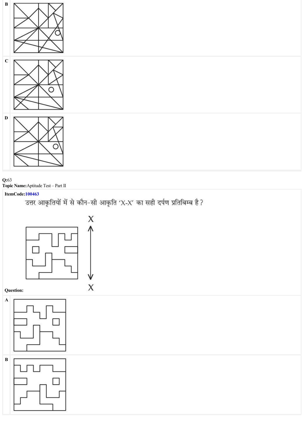 JEE Mains 2022: B Arch & B Planning Hindi (Shift 1) 23-06-2022 Question Paper - Page 21