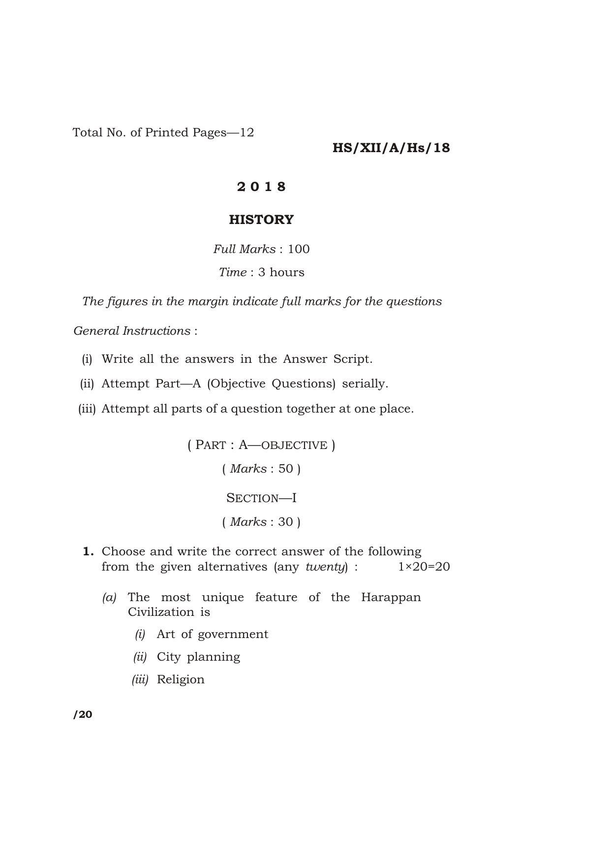 Meghalaya Board (MBOSE) Class 12 HISTORY 2018 Question Paper - Page 1