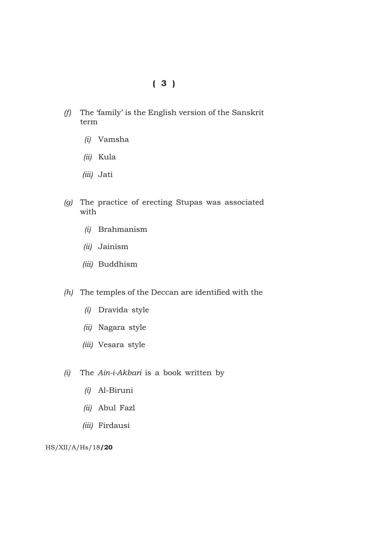 Meghalaya Board (MBOSE) Class 12 HISTORY 2018 Question Paper - Page 3