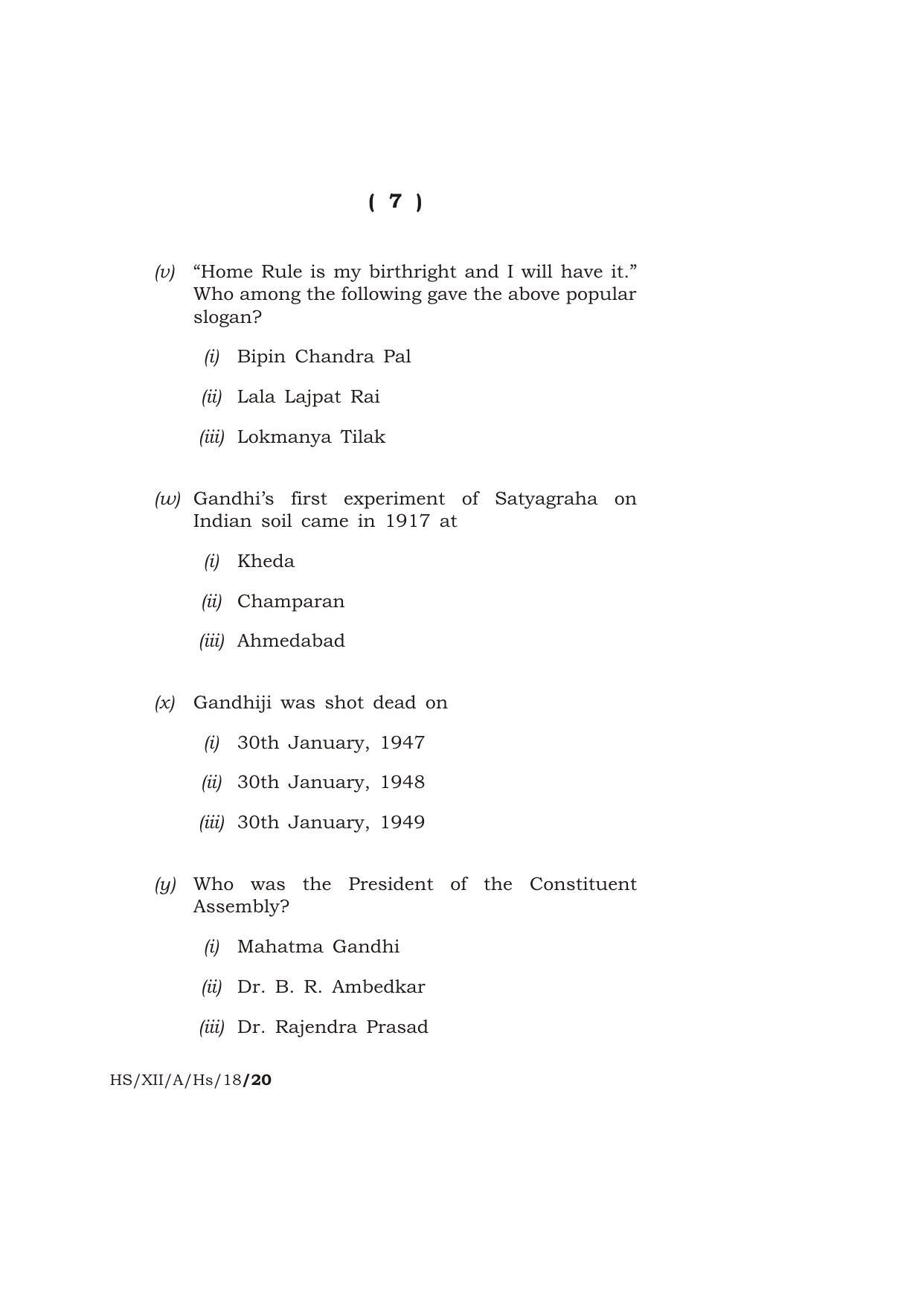 Meghalaya Board (MBOSE) Class 12 HISTORY 2018 Question Paper - Page 7