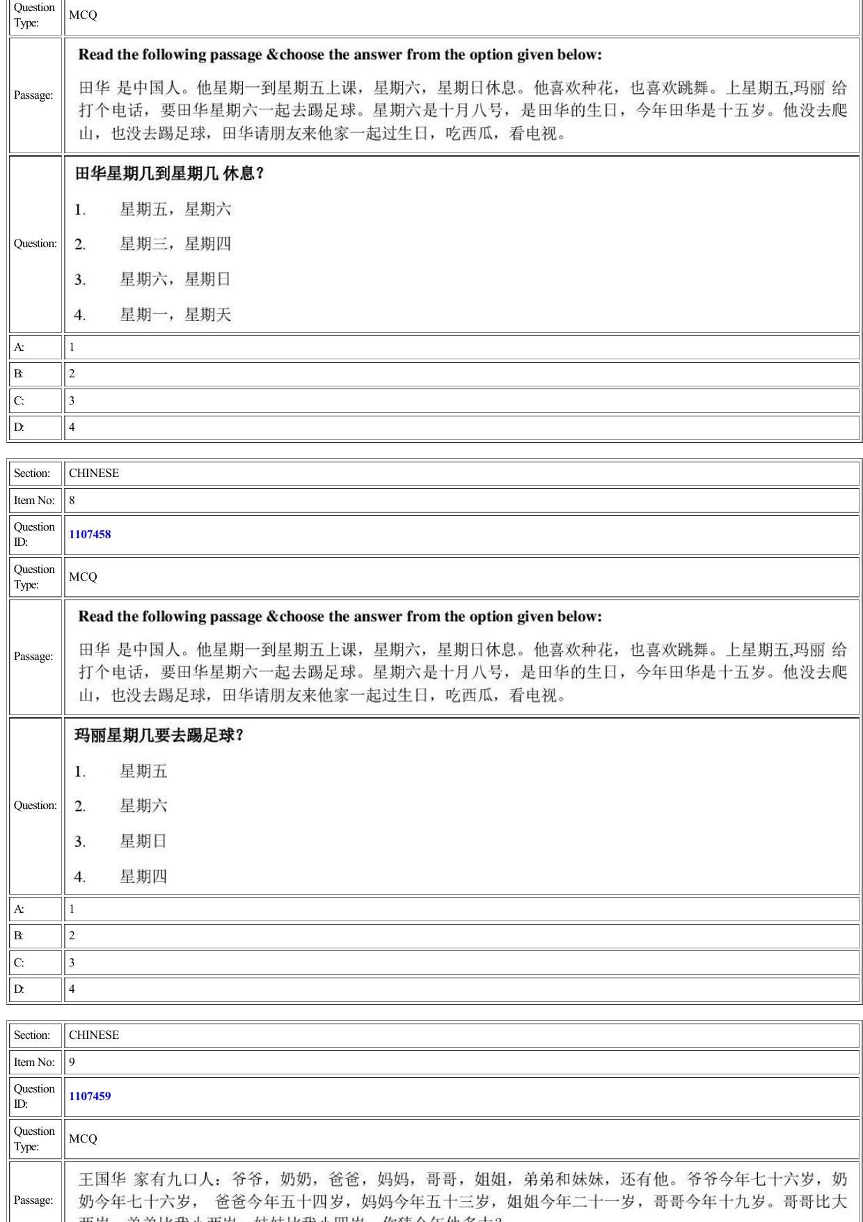 CUET 2022 Question Paper of Chinese - Page 4