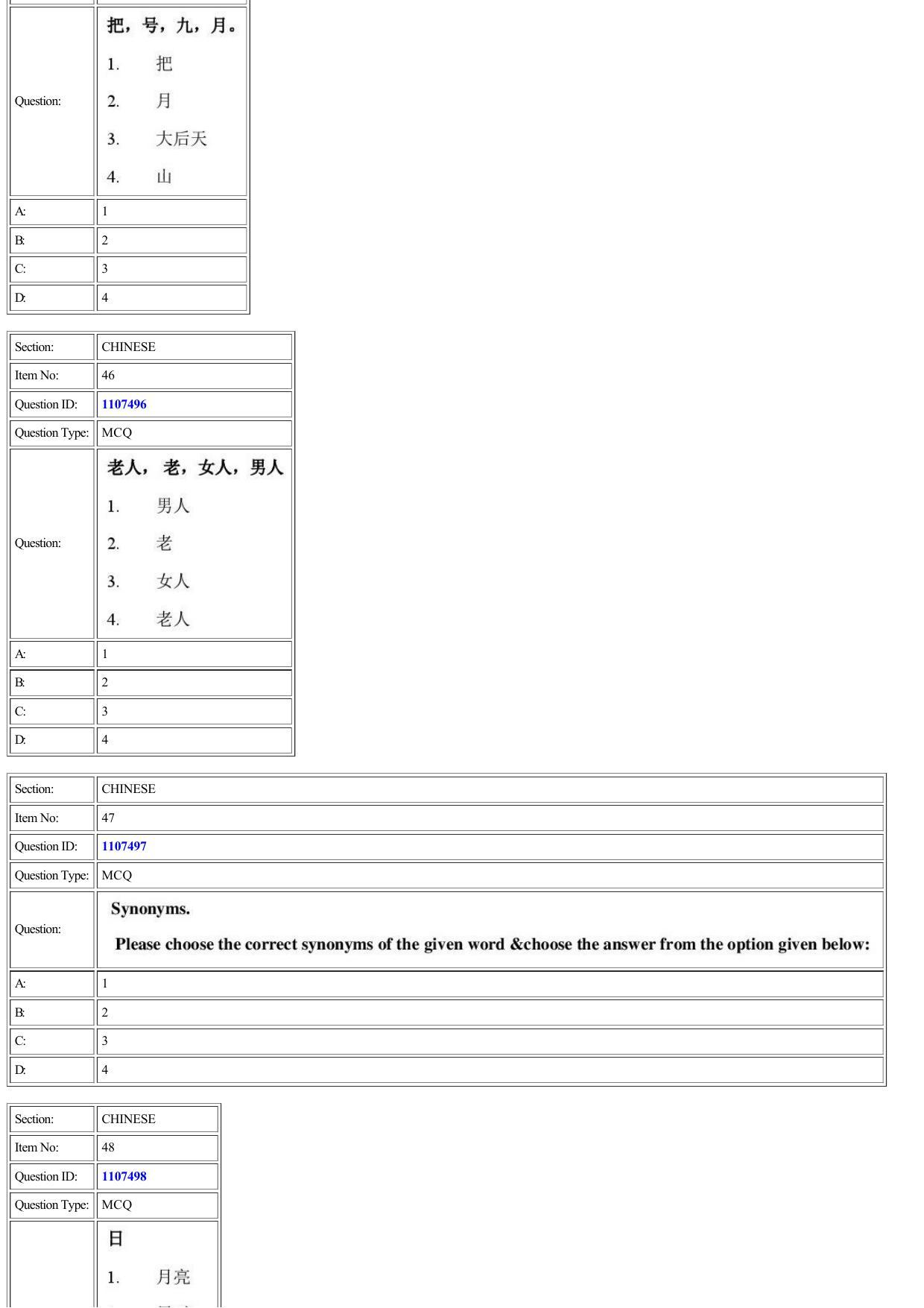 CUET 2022 Question Paper of Chinese - Page 19