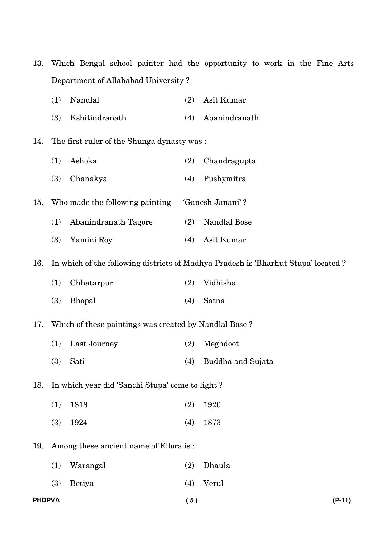 IGNOU PhD Entrance Test Ph. D. (Fine Arts) Entrance Test, July, 2023 Question Paper - Page 6